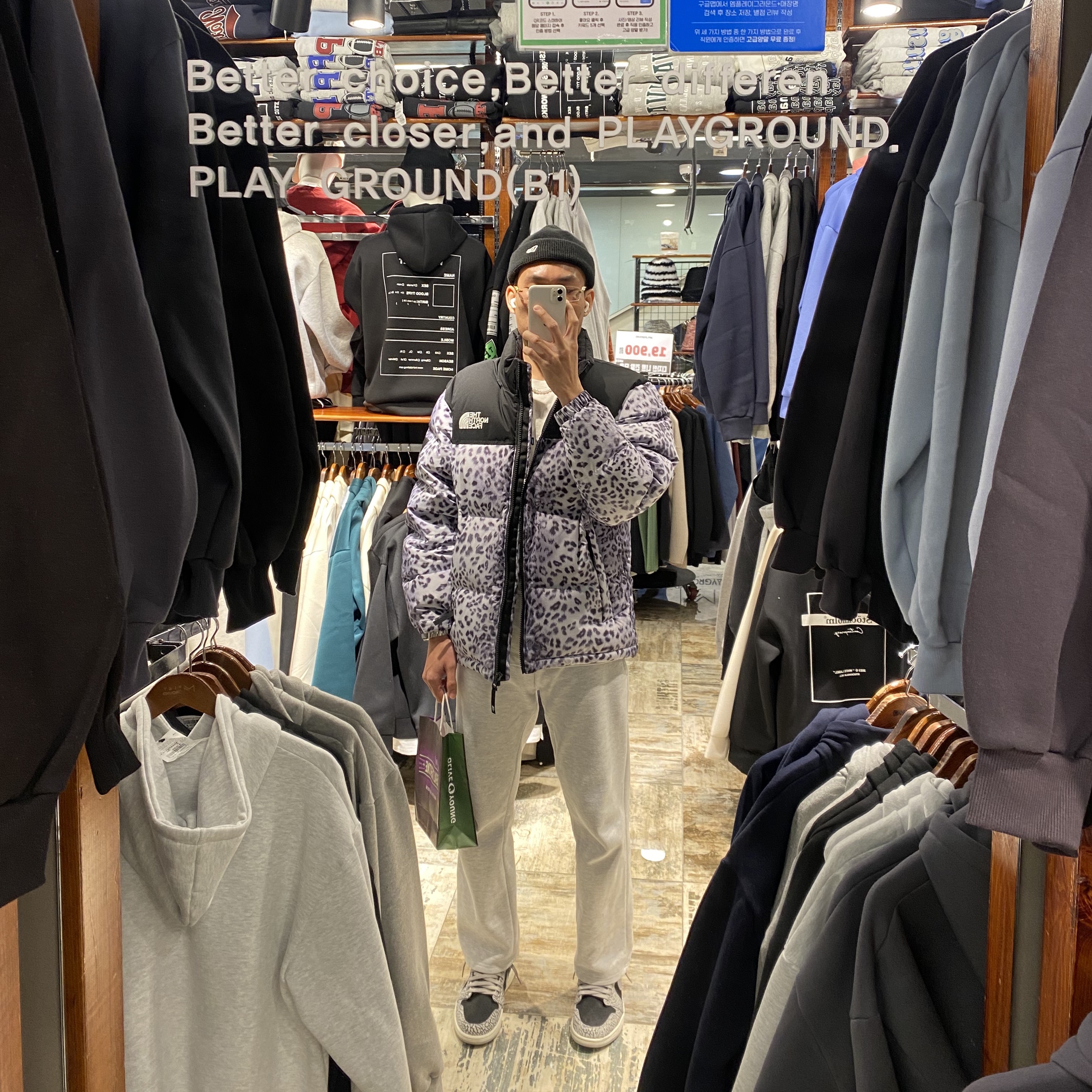 hahak7cxz님의 스타일 - 2