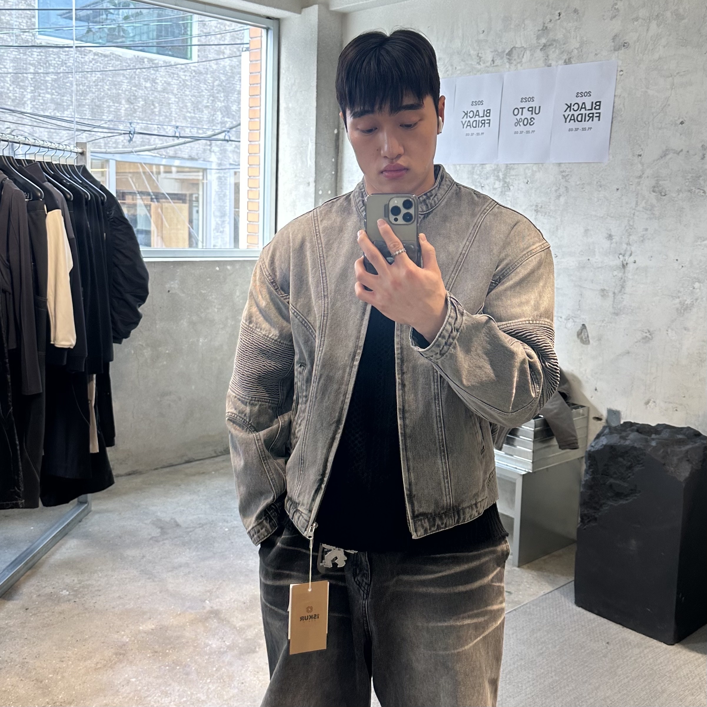 김기범님의 스타일 - 2