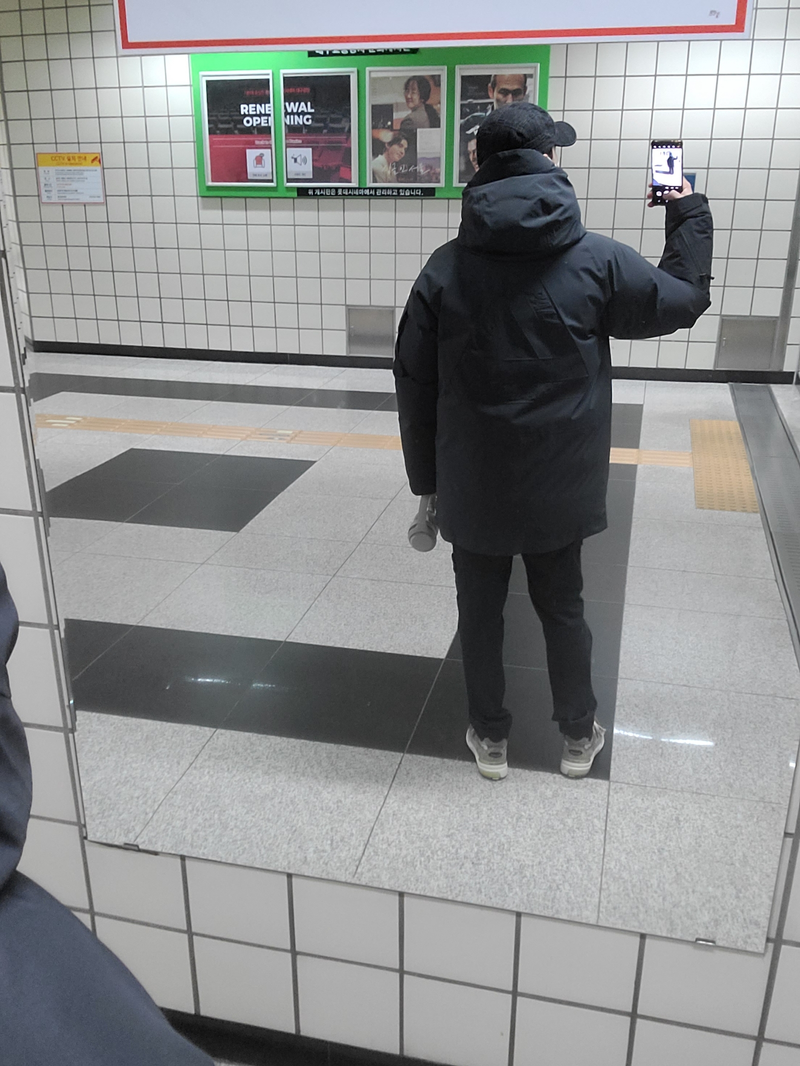 Palace Gore-Tex Arctic Cargo Parka Black - 21FW 착용 스타일 - 2