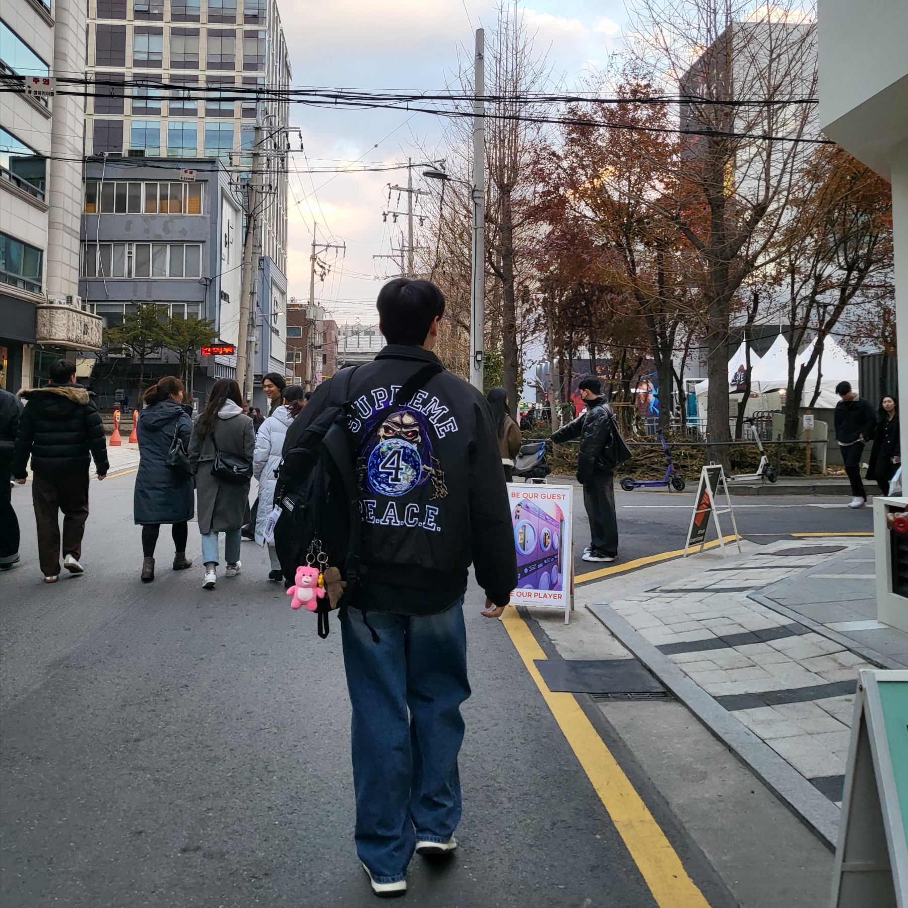 Supreme Peace Embroidered Work Jacket Black - 23FW, Nike NSW Futura 365 Faux Fur Crossbody Bag 1L Black 착용 스타일 - 4