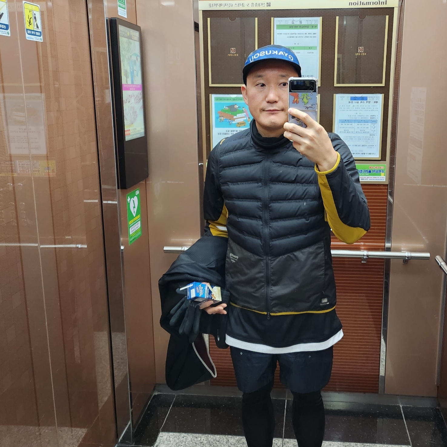 tom mad님의 스타일 - 3