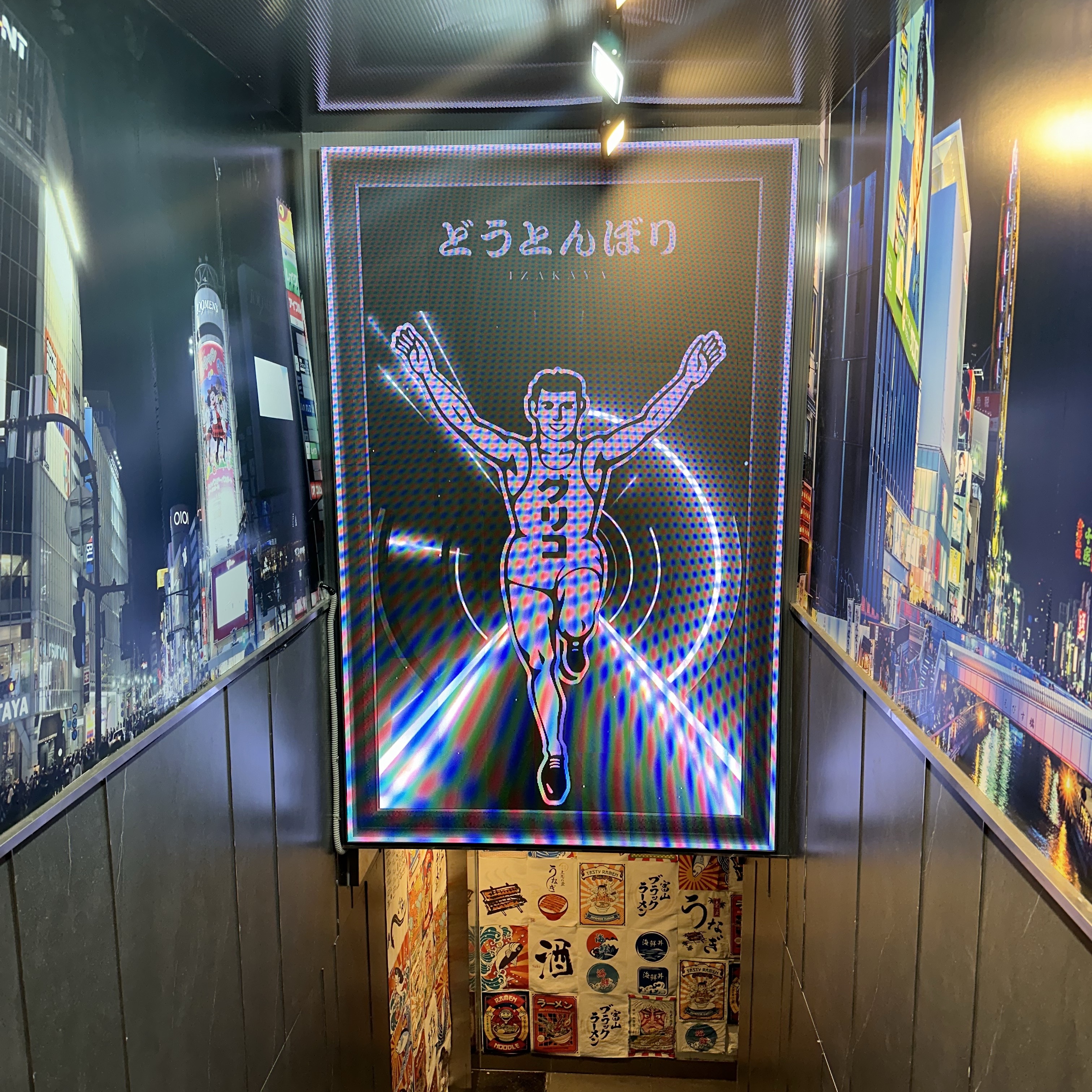 noxboom님의 스타일 - 2