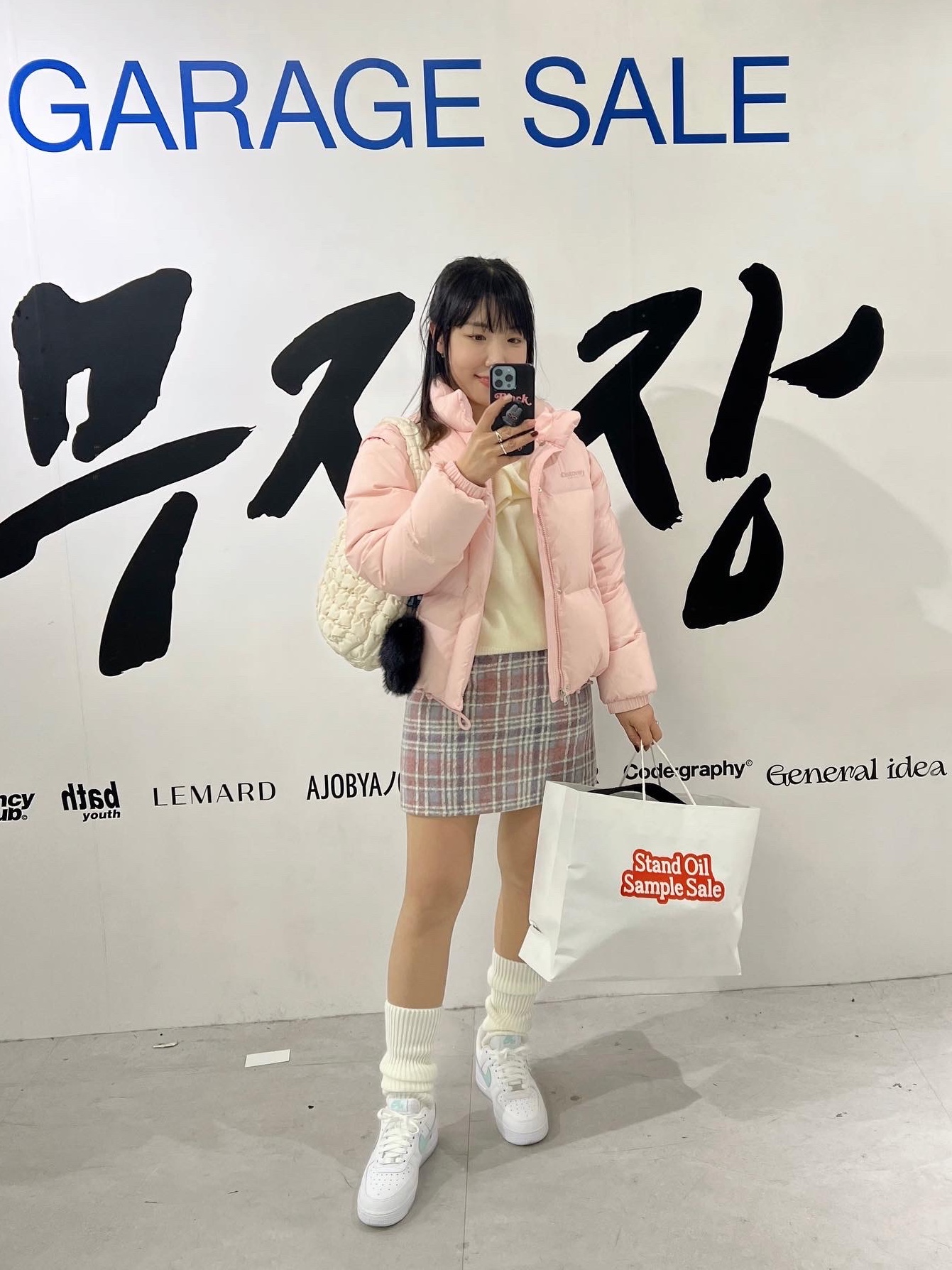COS Quilted Mini Bag Cream 착용 스타일 - 3