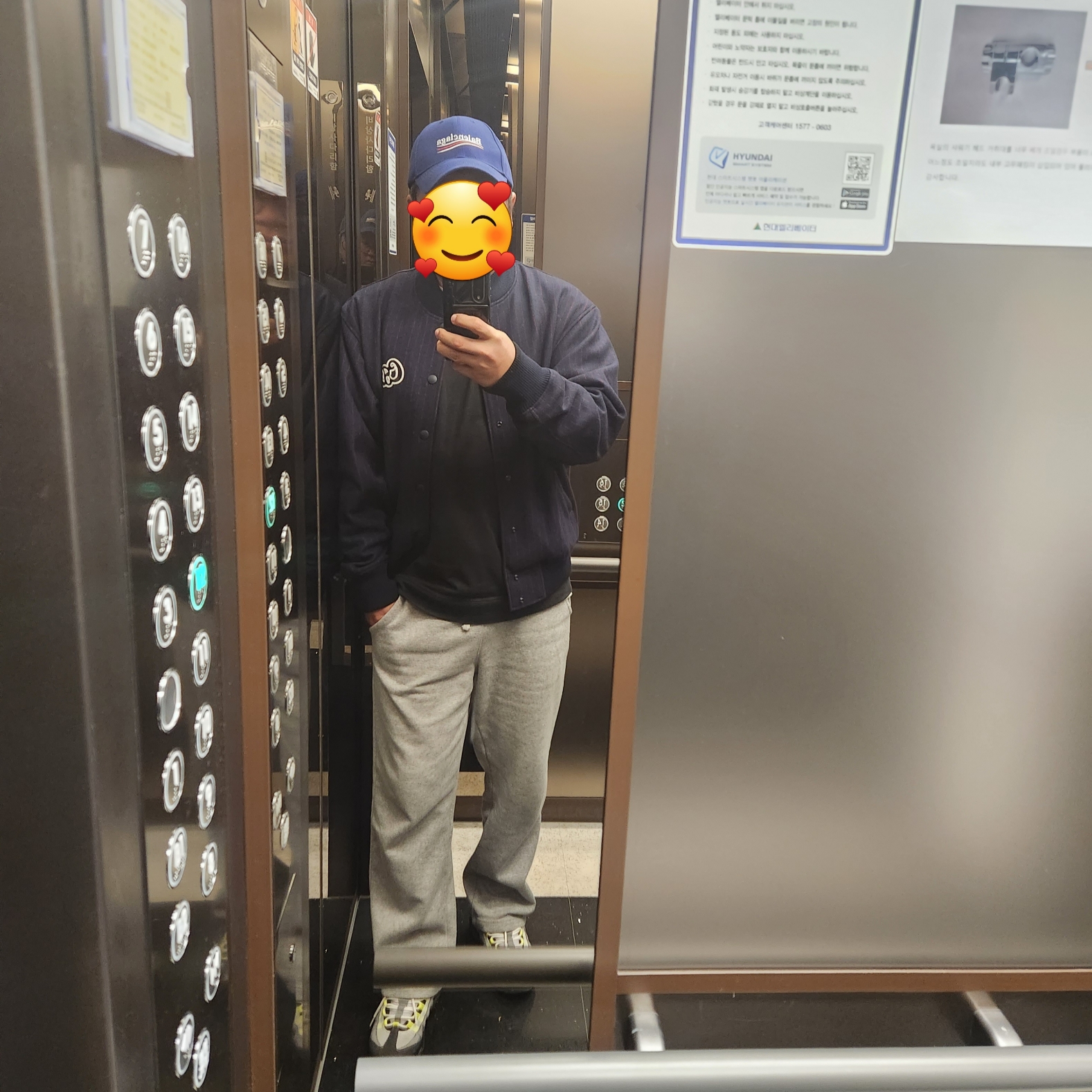 Dior Christian Dior Atelier Blouson Varsity Jacket Blue, Nike Air Max 95 OG Neon Yellow 2020 착용 스타일