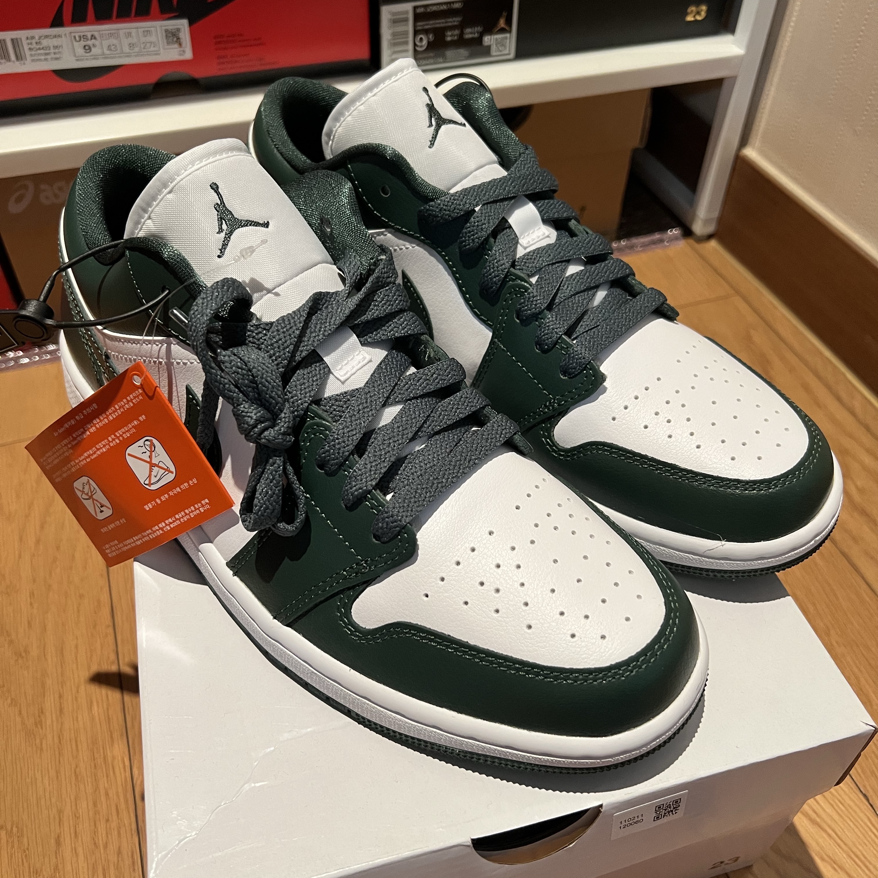 (W) Jordan 1 Low White Galactic Jade 착용 스타일