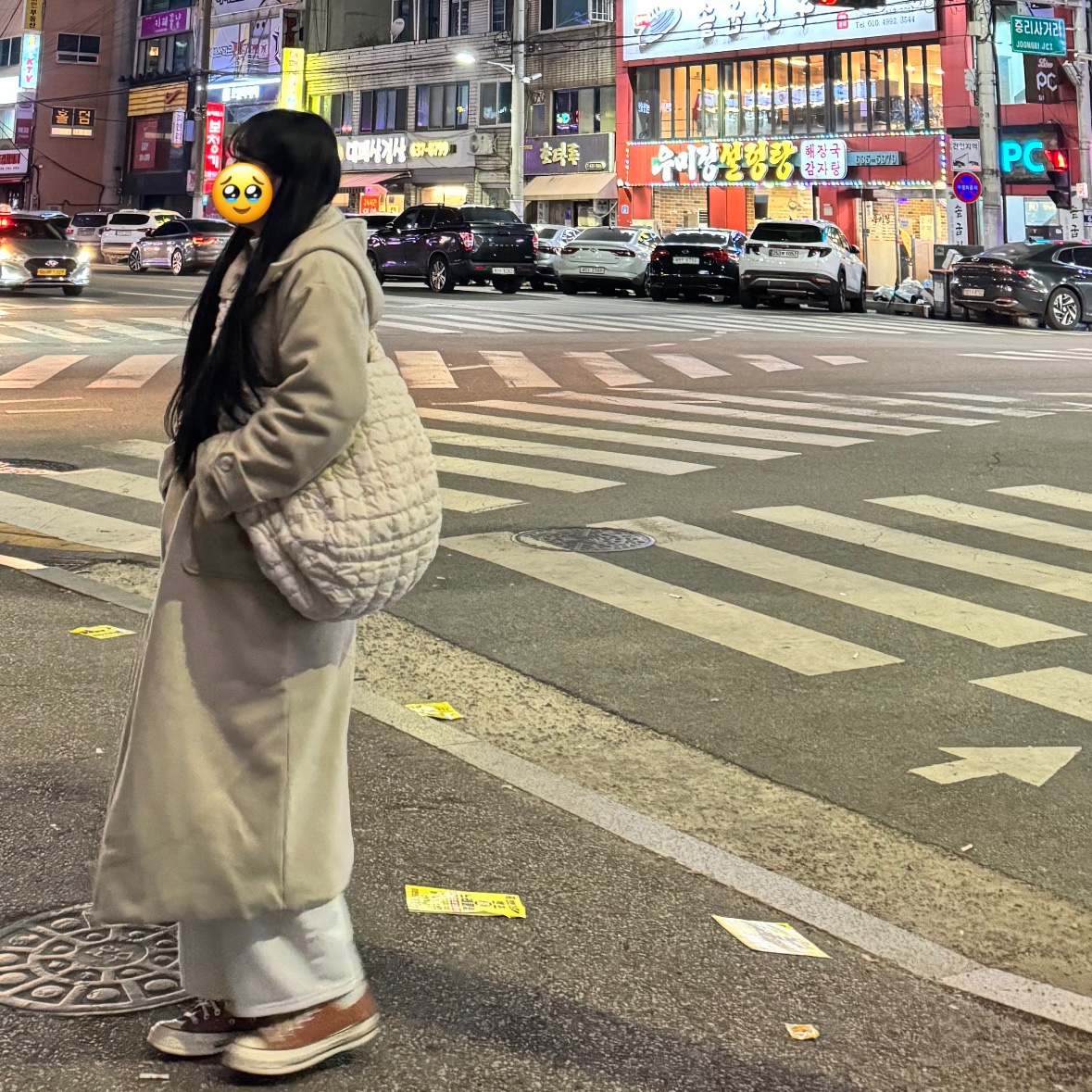COS Quilted Oversized Shoulder Bag Off White Light Beige, Converse Chuck 70 Ox Seasonal Canvas Fire Pit 착용 스타일