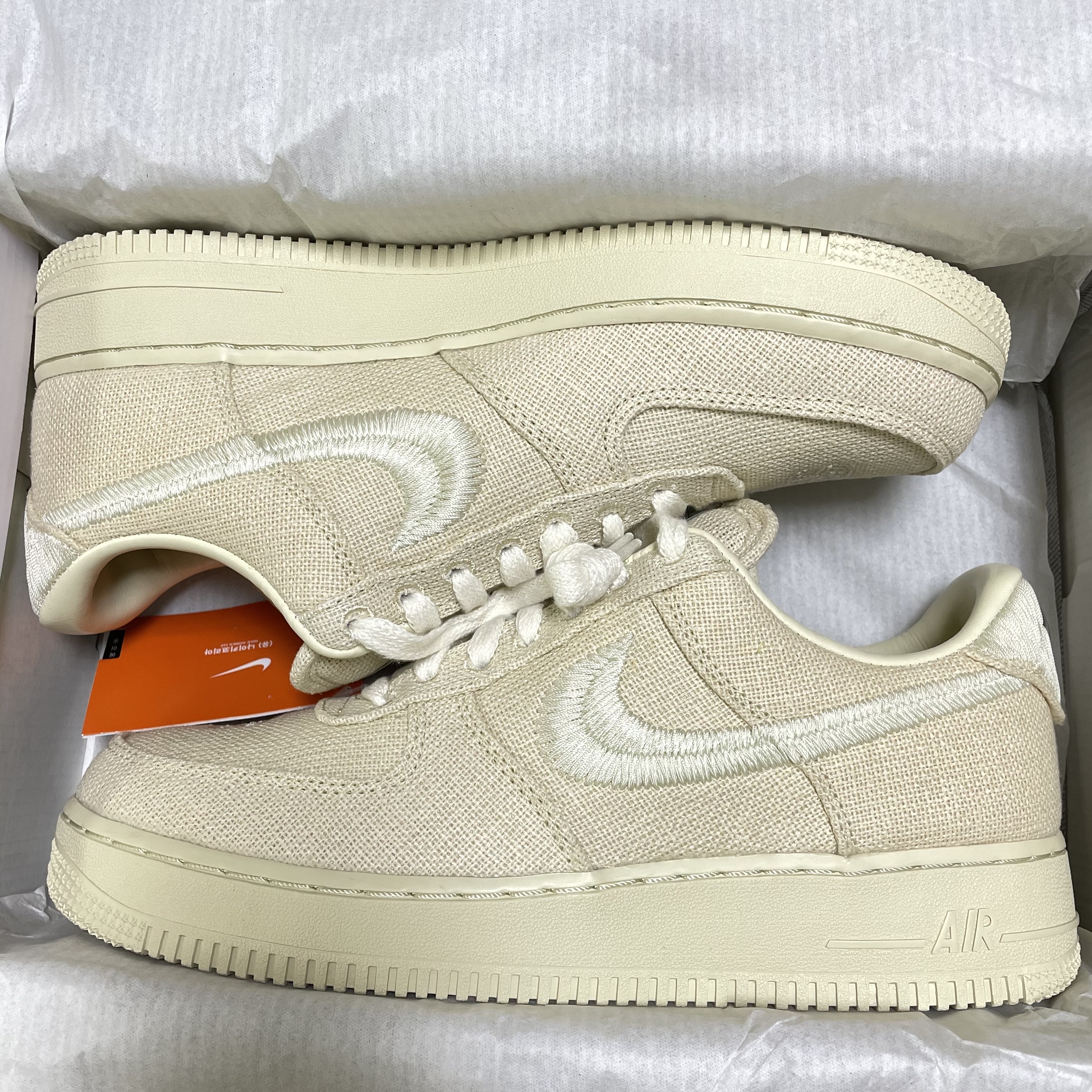 Nike x Stussy Air Force 1 Low Fossil 착용 스타일
