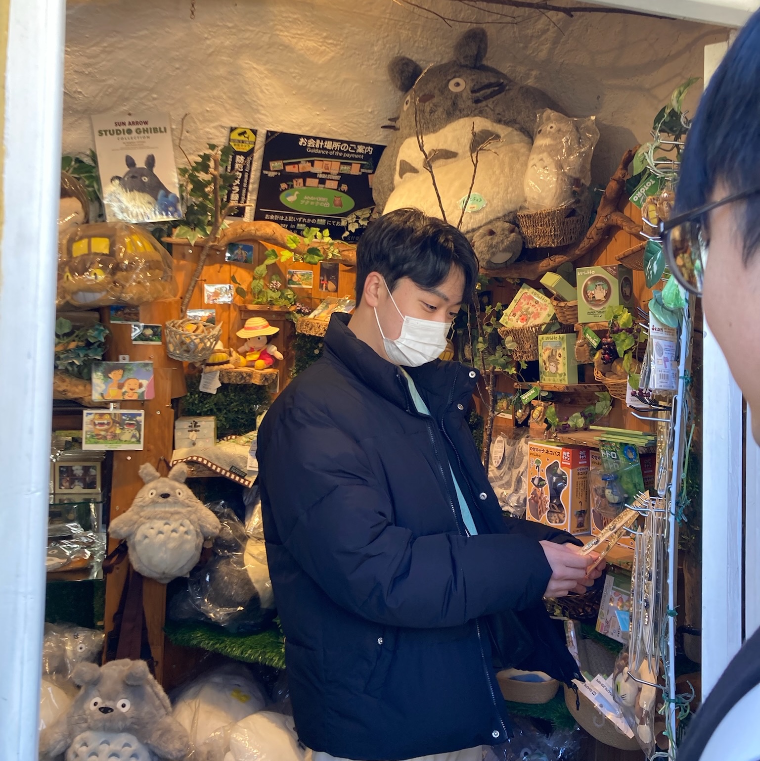 민님의 스타일