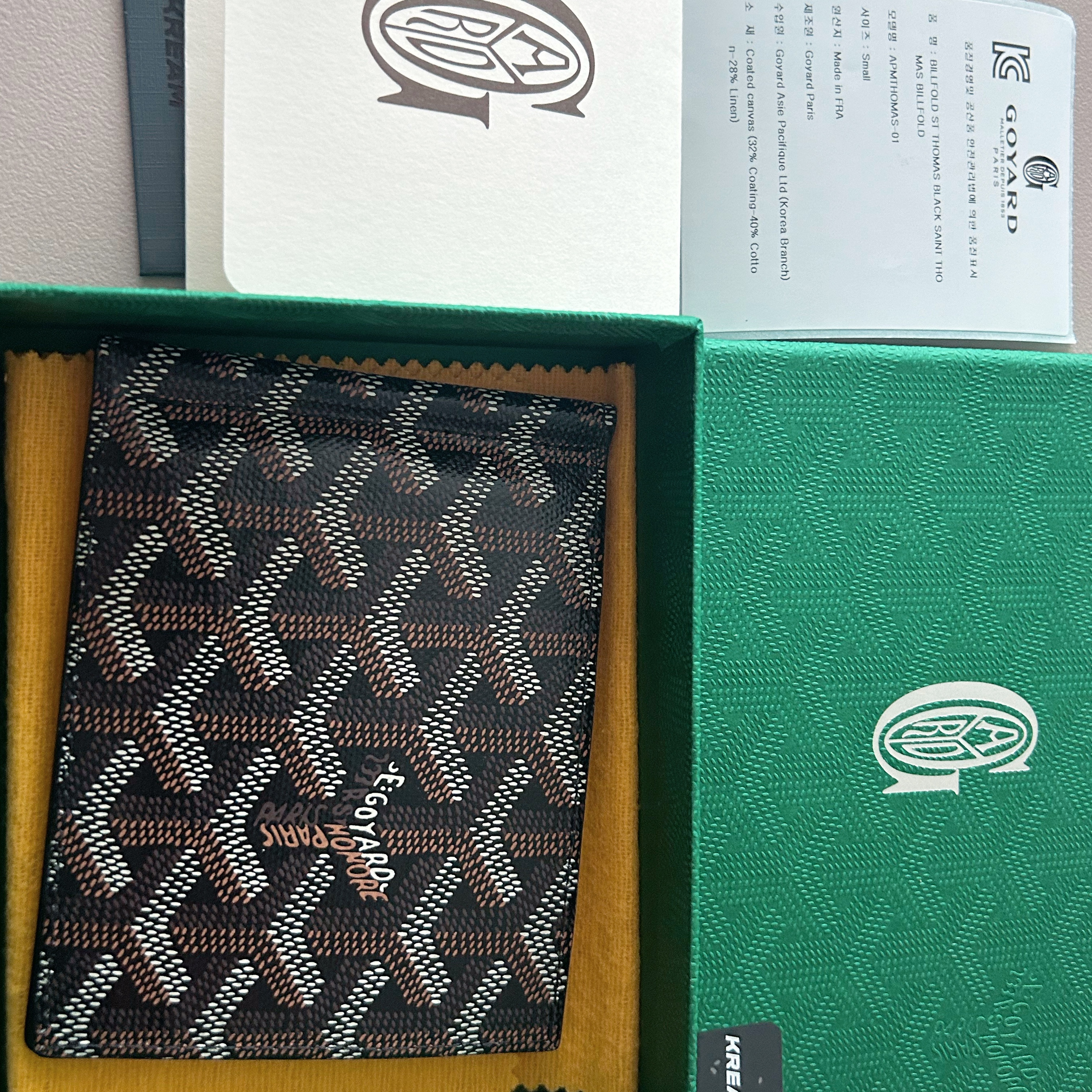 Goyard Saint Thomas Bill Fold Wallet Black 착용 스타일 - 1