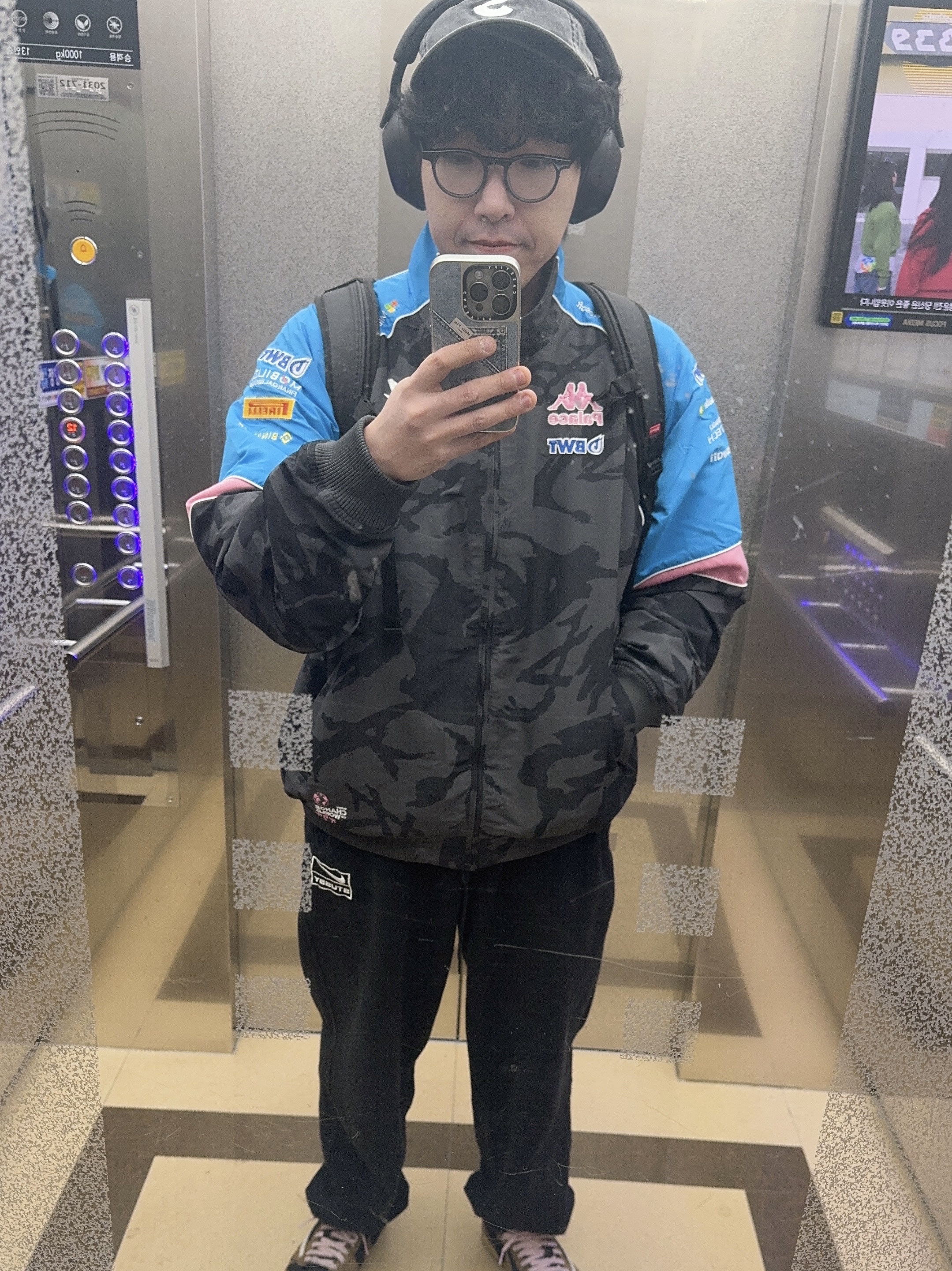 Palace x Kappa For Alpine Tracksuit Top Night Desert Camo - 23FW 착용 스타일