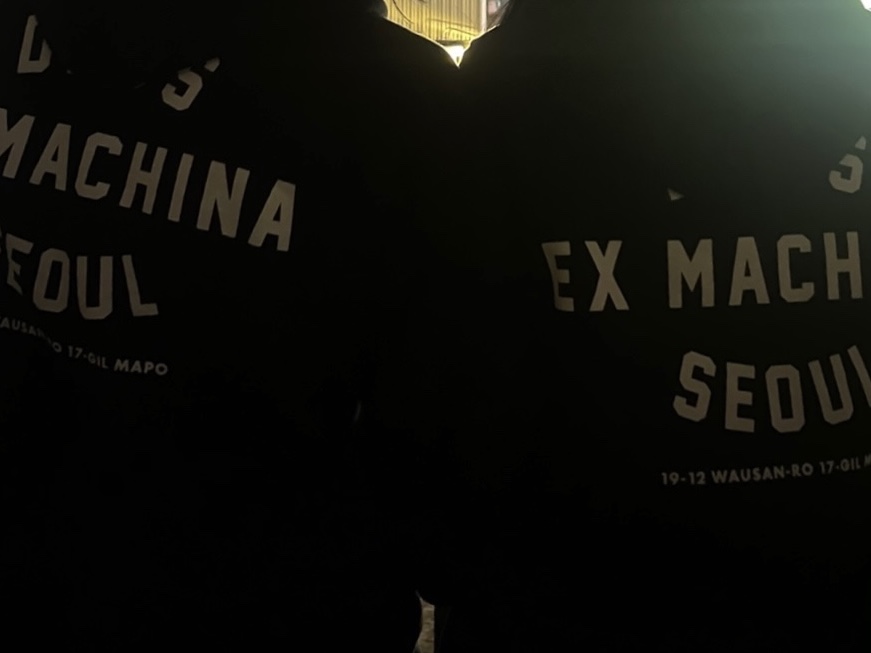 Deus Ex Machina Seoul Address Hoodie Black 착용 스타일