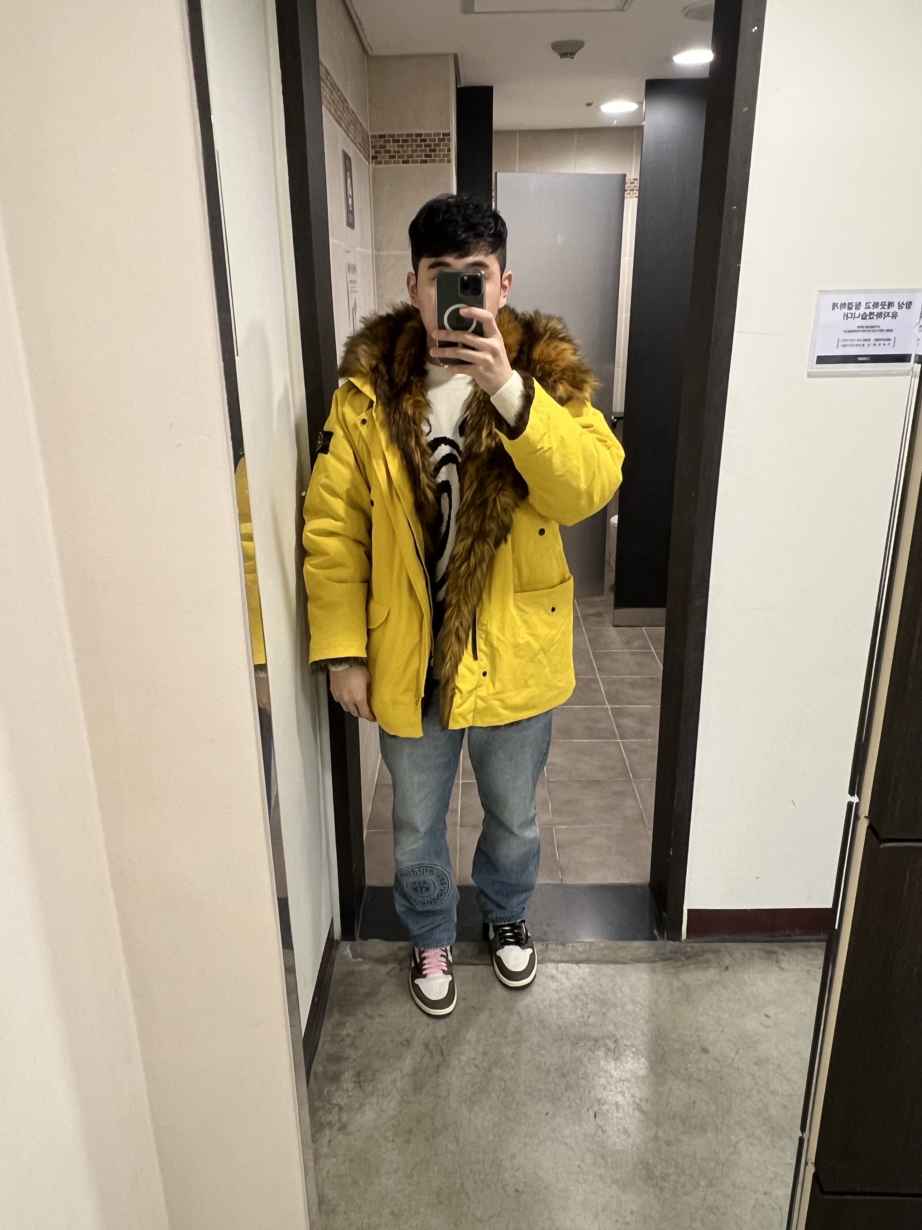 Supreme x Stone Island Formula Steel Reversible Faux Fur Parka Yellow - 22SS, Nike x Stussy NRG LS Knit Sweater Fossil (DR2893-238) 착용 스타일