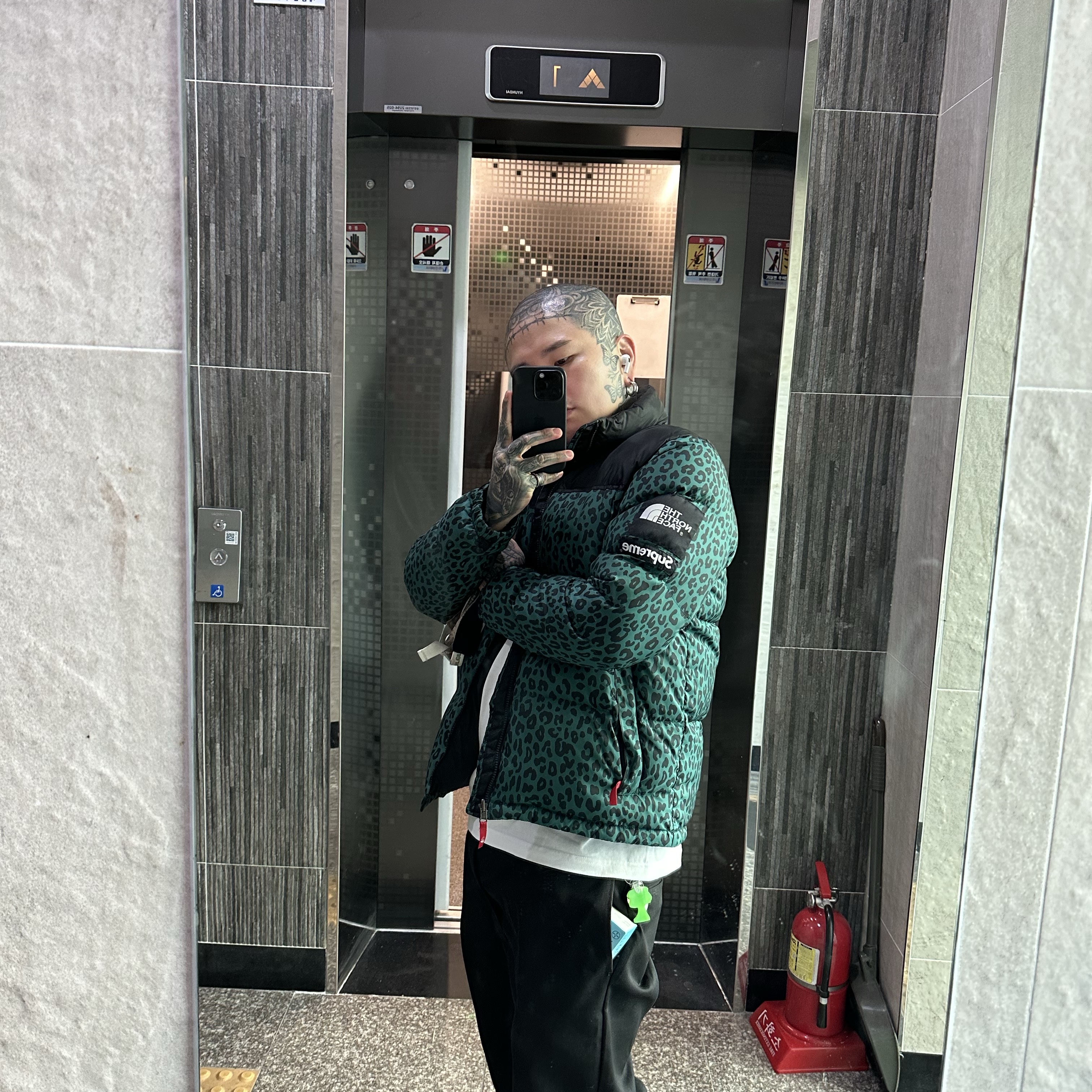 중지맨님의 스타일