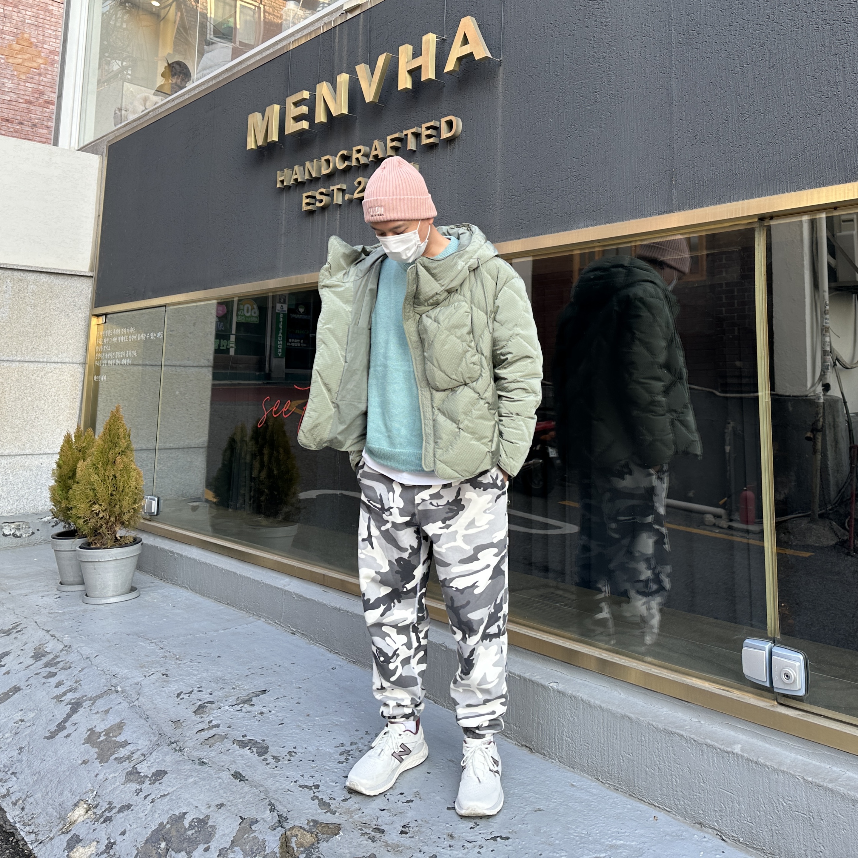 Nike NRG Solo Swoosh Fleece Pants Sail White Camo - US/EU 착용 스타일 - 4
