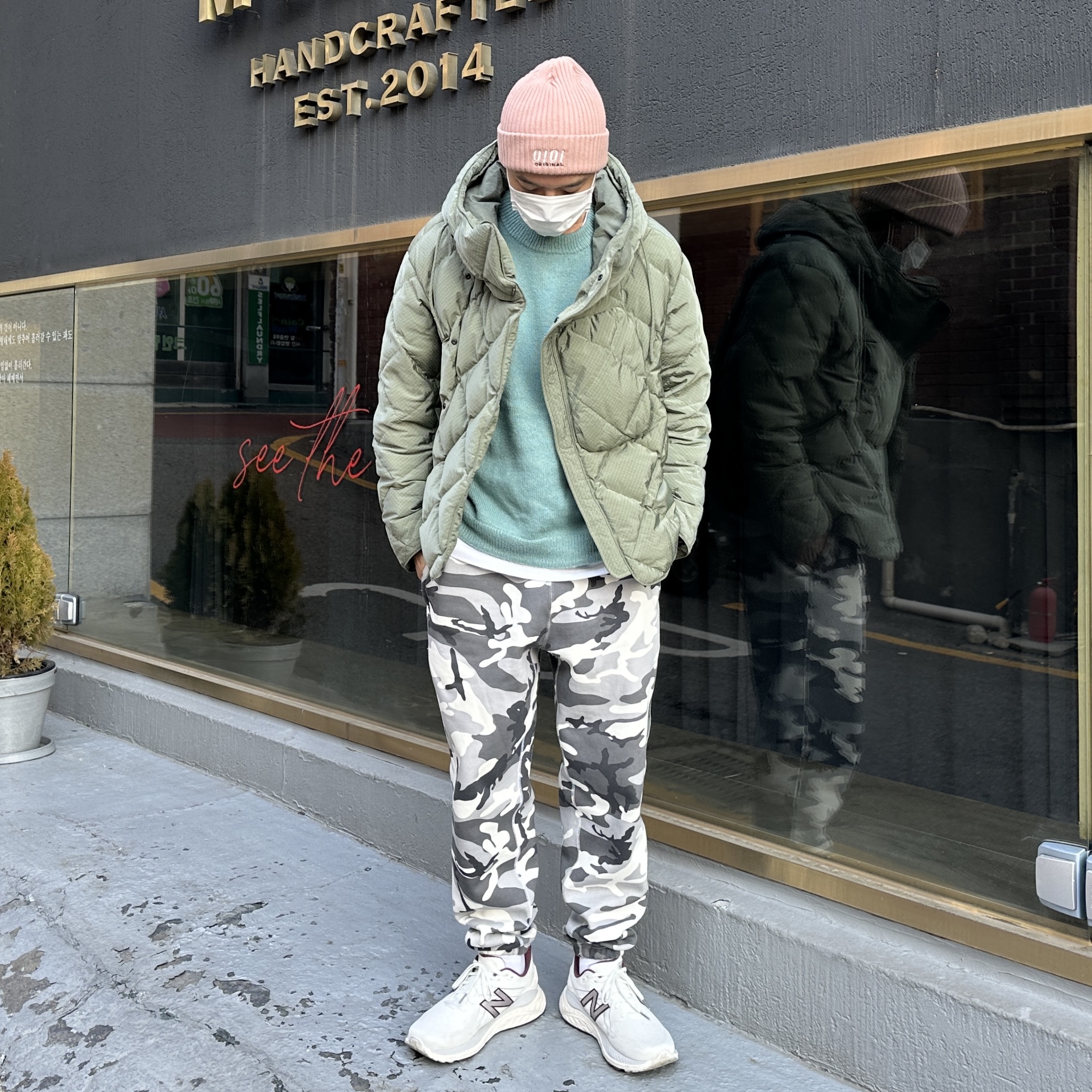 Nike NRG Solo Swoosh Fleece Pants Sail White Camo - US/EU 착용 스타일 - 5