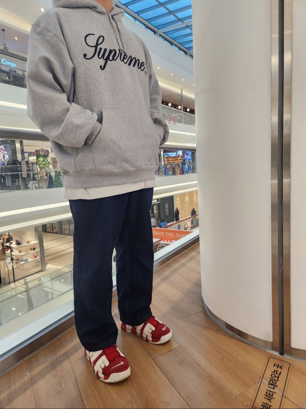 Supreme Raised Script Hooded Sweatshirt Heather Grey - 23FW, Nike x Supreme Air More Uptempo Suptempo Red 착용 스타일