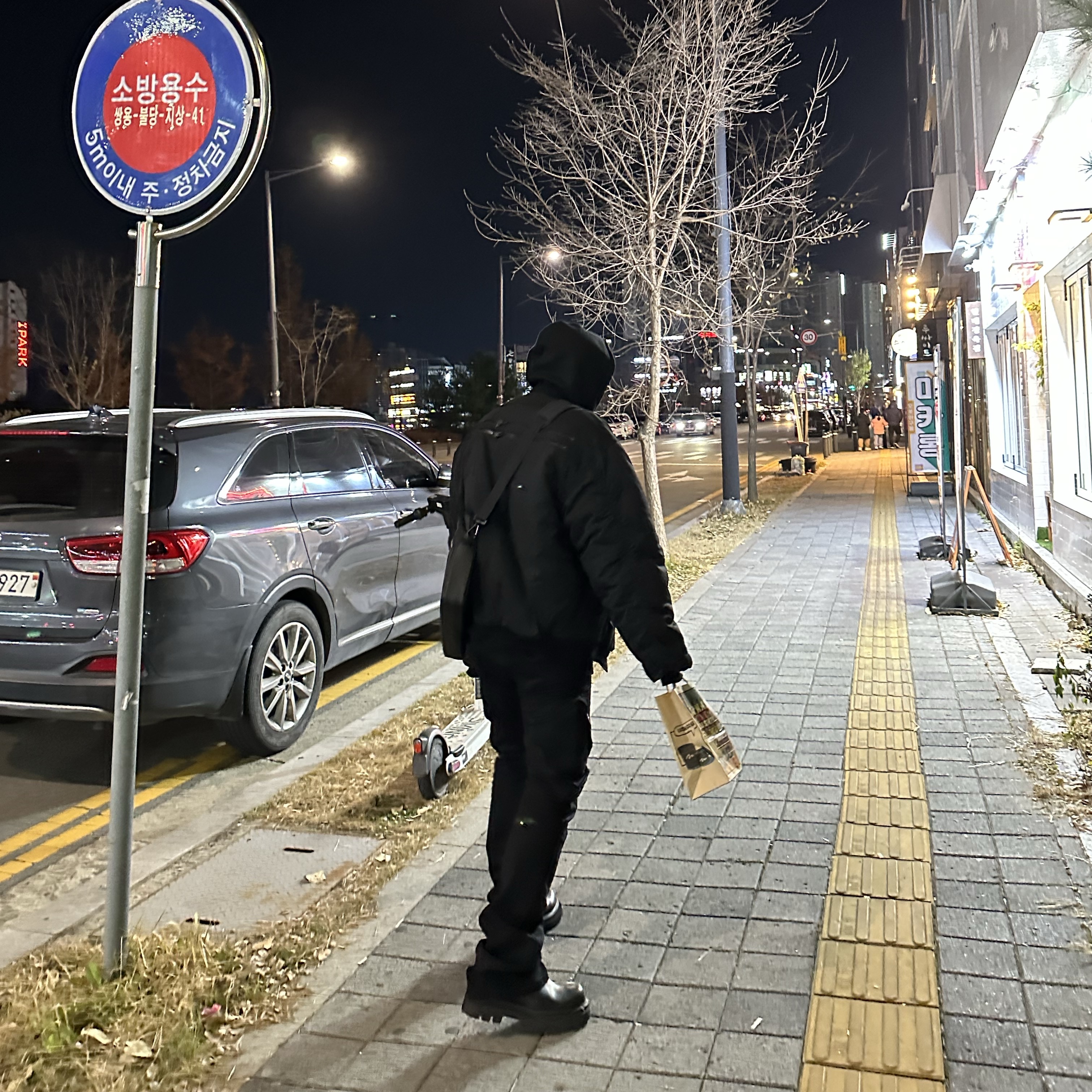 leoclo___님의 스타일 - 1