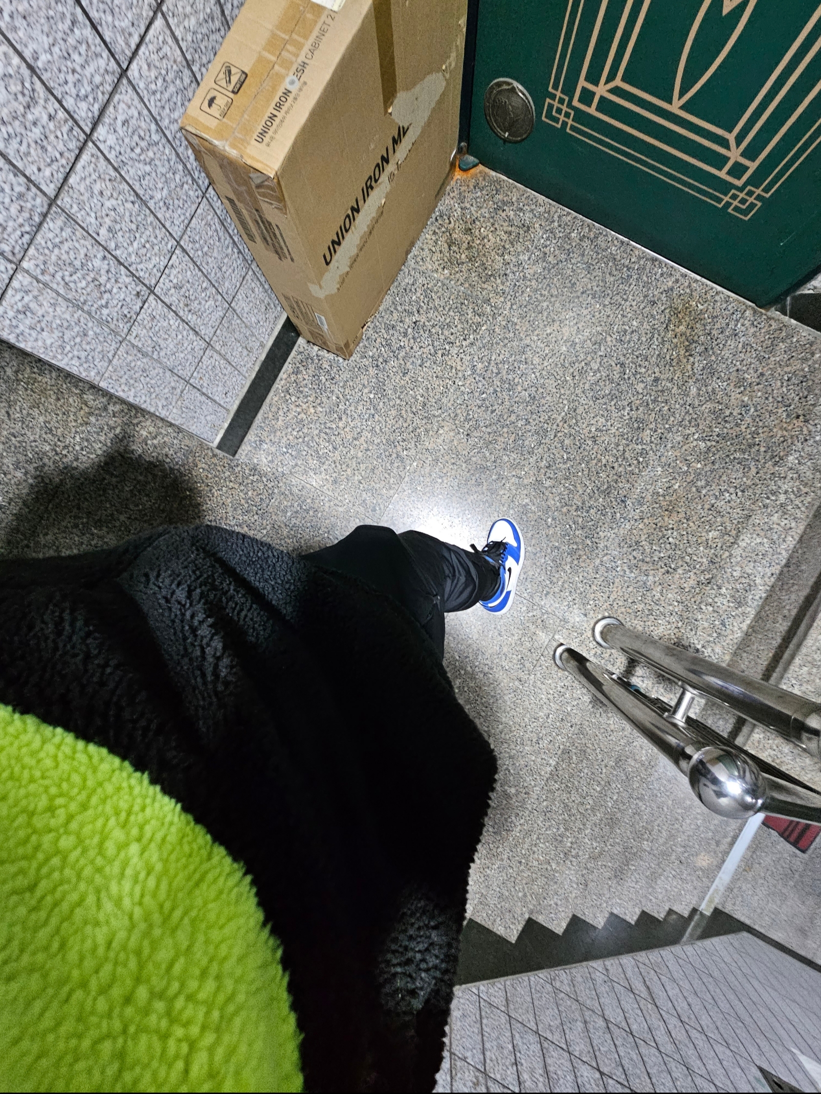 Nike NSW Big Swoosh Woven HBR Jacket Black Neon - Japan Exclusive, Jordan 1 Retro High Game Royal 착용 스타일