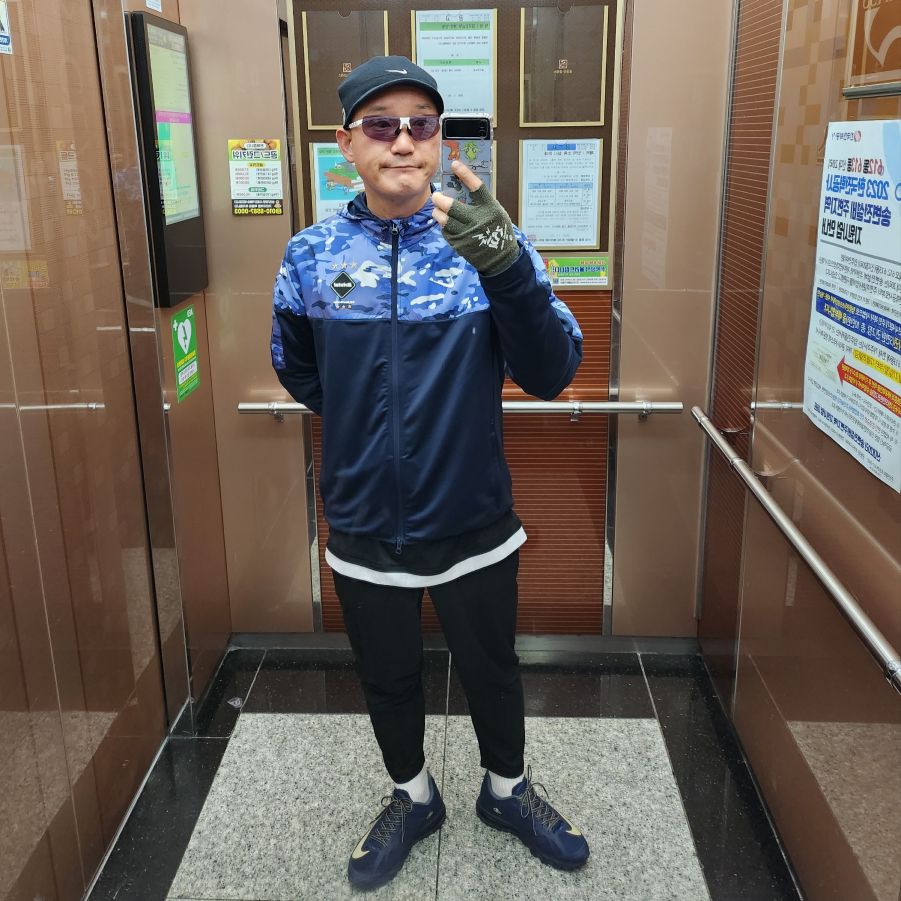 tom mad님의 스타일 - 1
