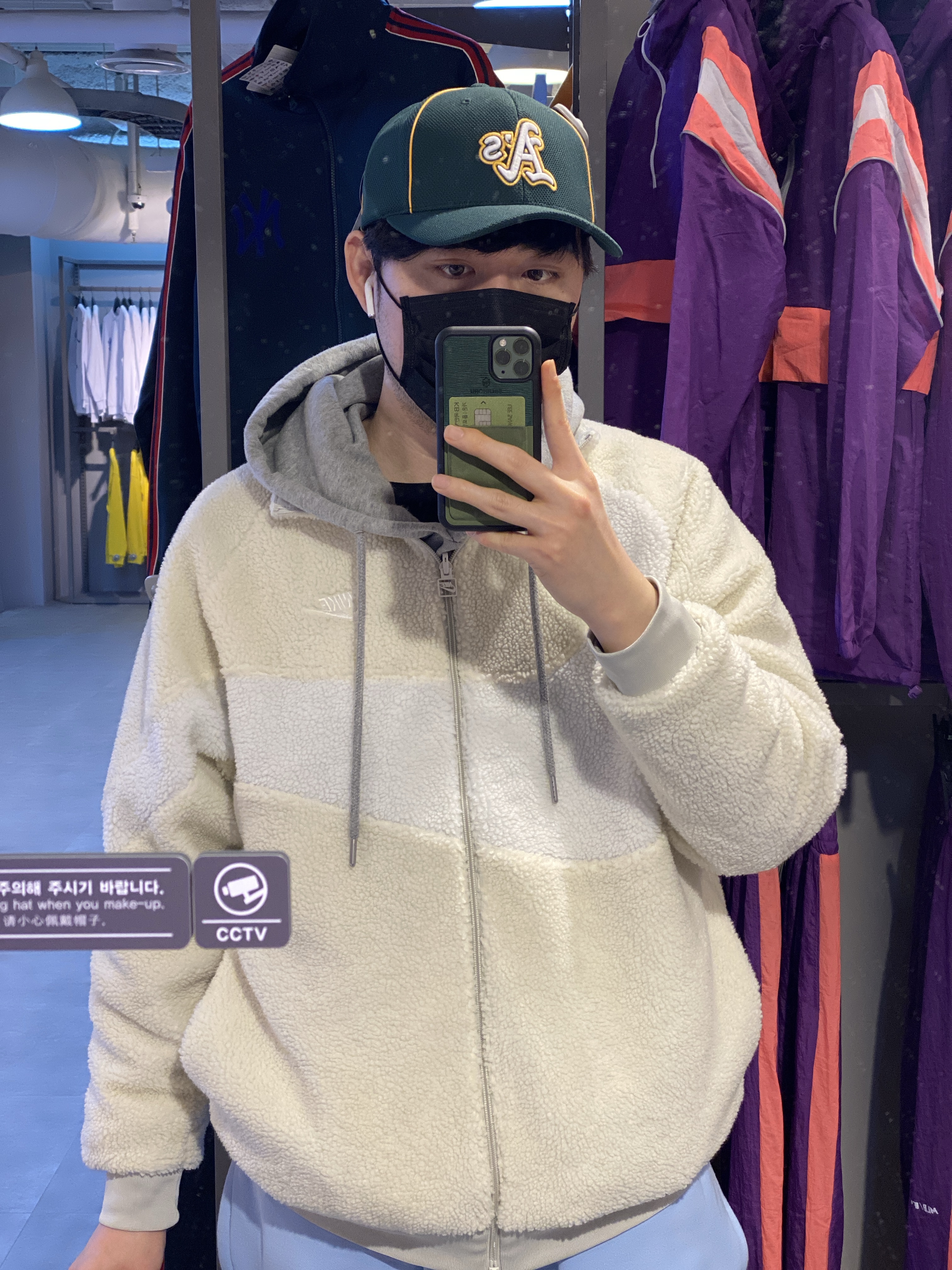 Nike Big Swoosh Full Zip Jacket Light Bone Sail, Nike NRG Solo Swoosh Fleece Pants Psychic Blue - US/EU 착용 스타일