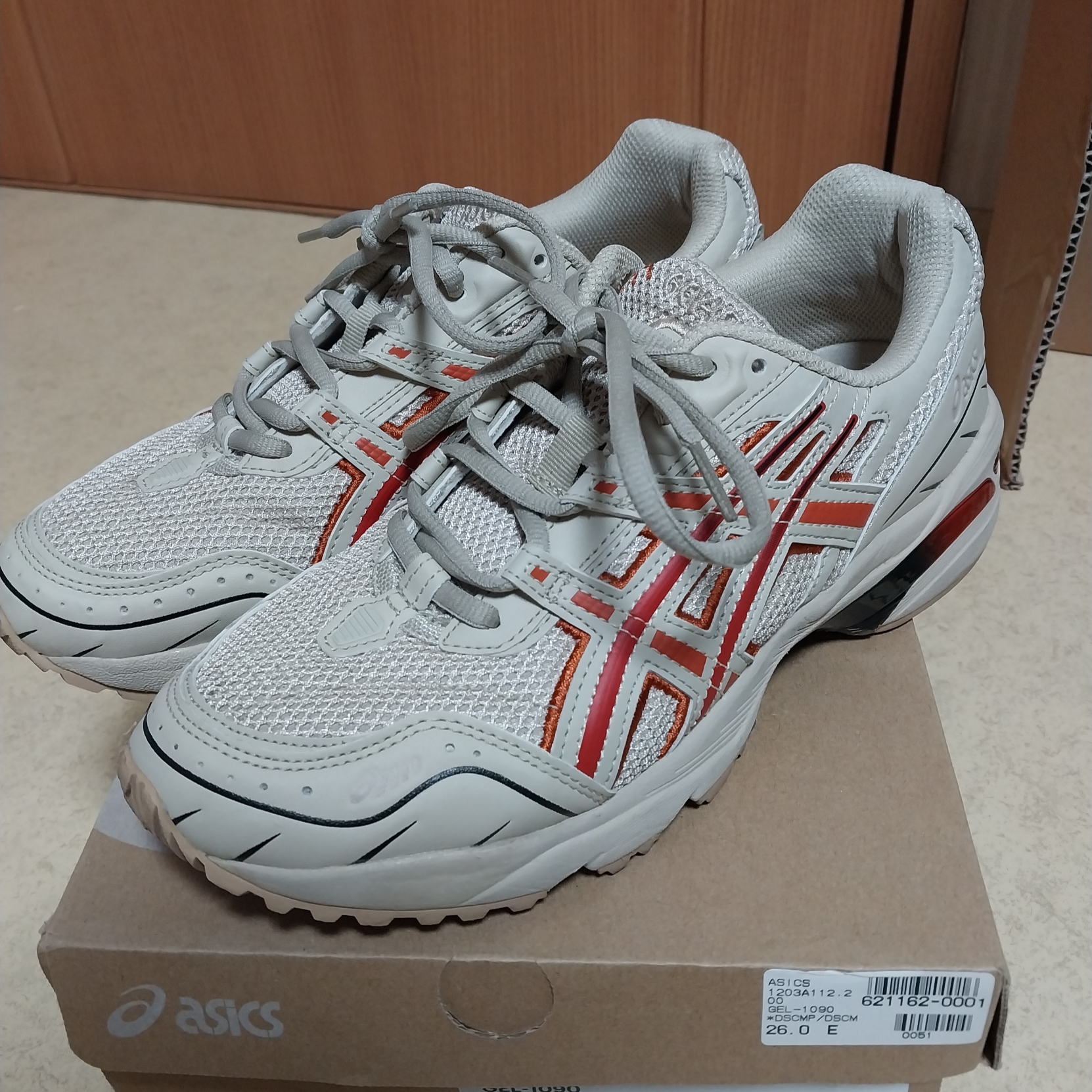 Asics x Freiknock Gel-1090 Desert Camp 착용 스타일