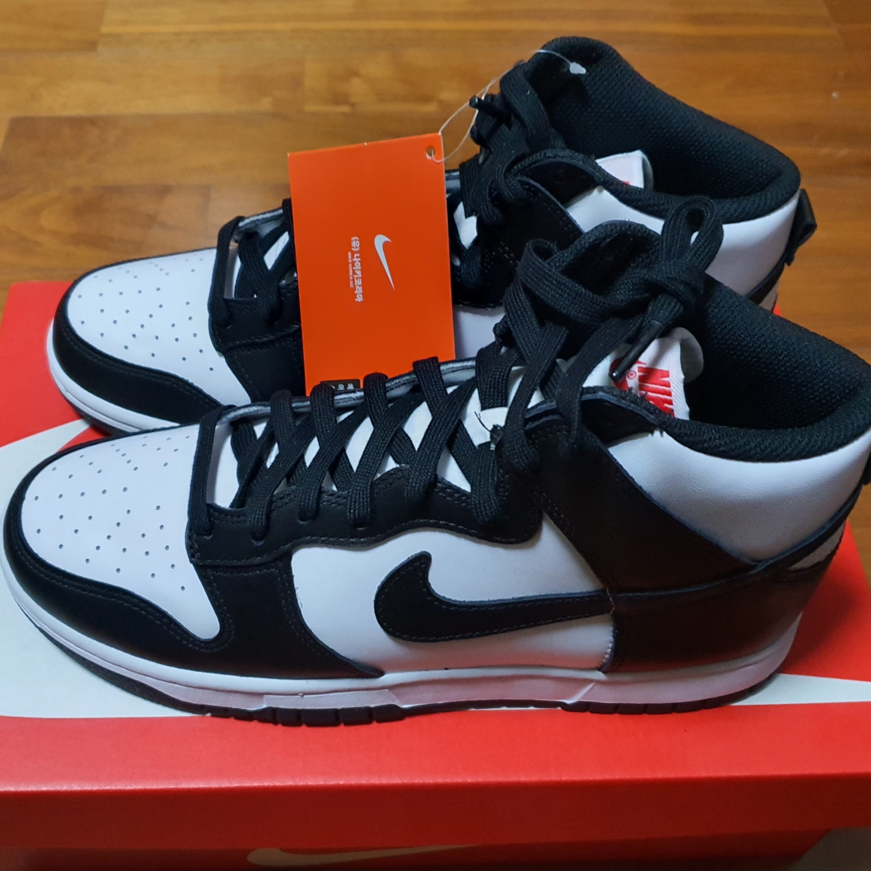 Nike Dunk High Retro Black and White 착용 스타일