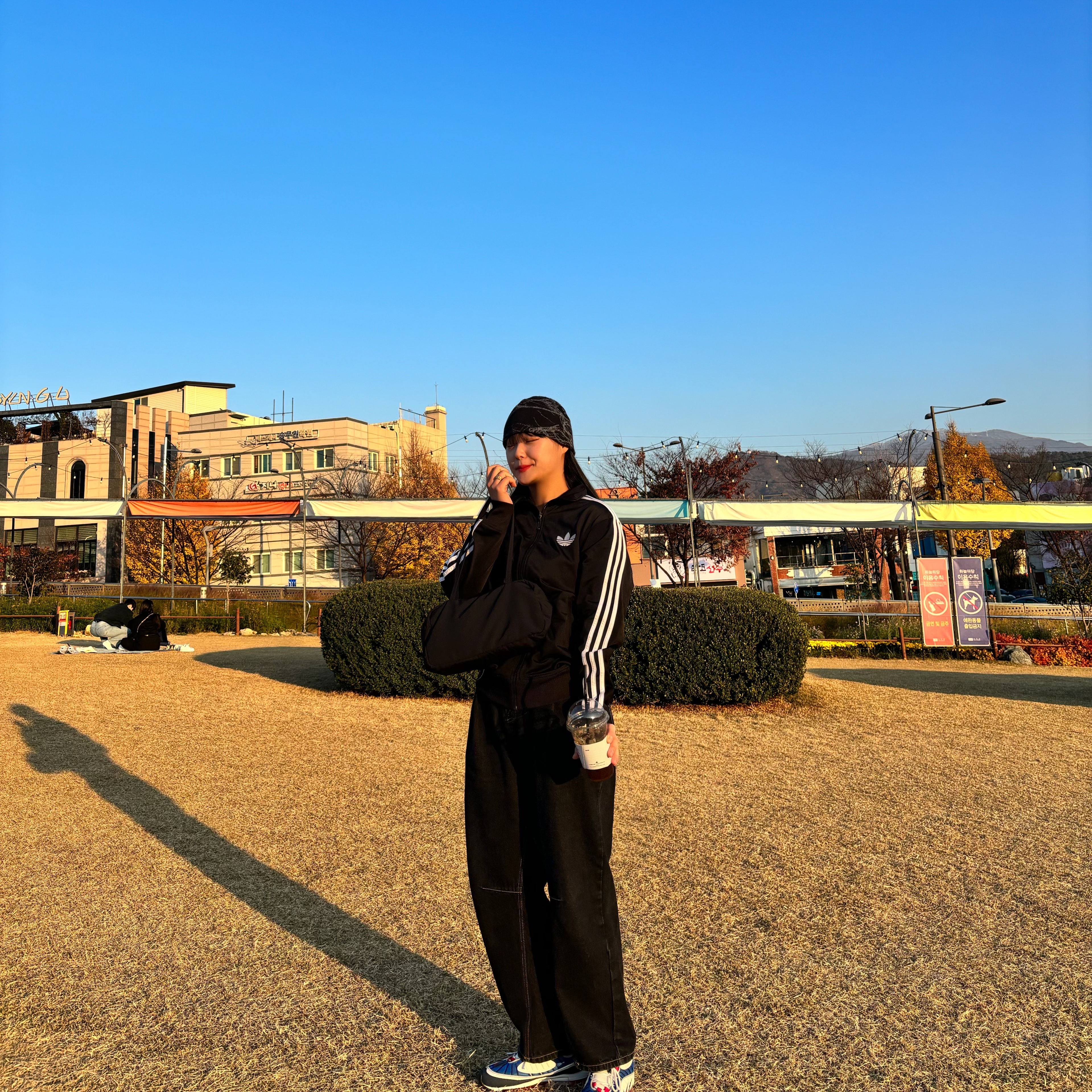 Adidas Adicolor Classic Beckenbauer Track Jacket Night Indigo - KR Sizing, (W) Nike Air Max 98 Gundam 2018 착용 스타일