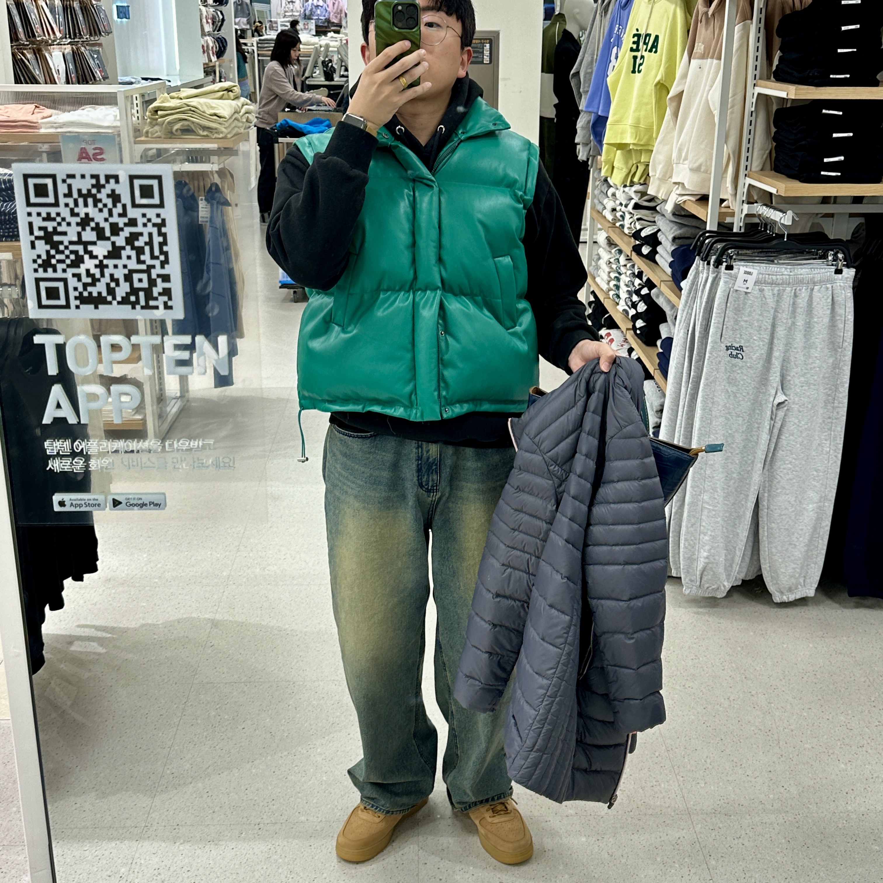 Nike Air Force 1 '07 WB Flax 착용 스타일