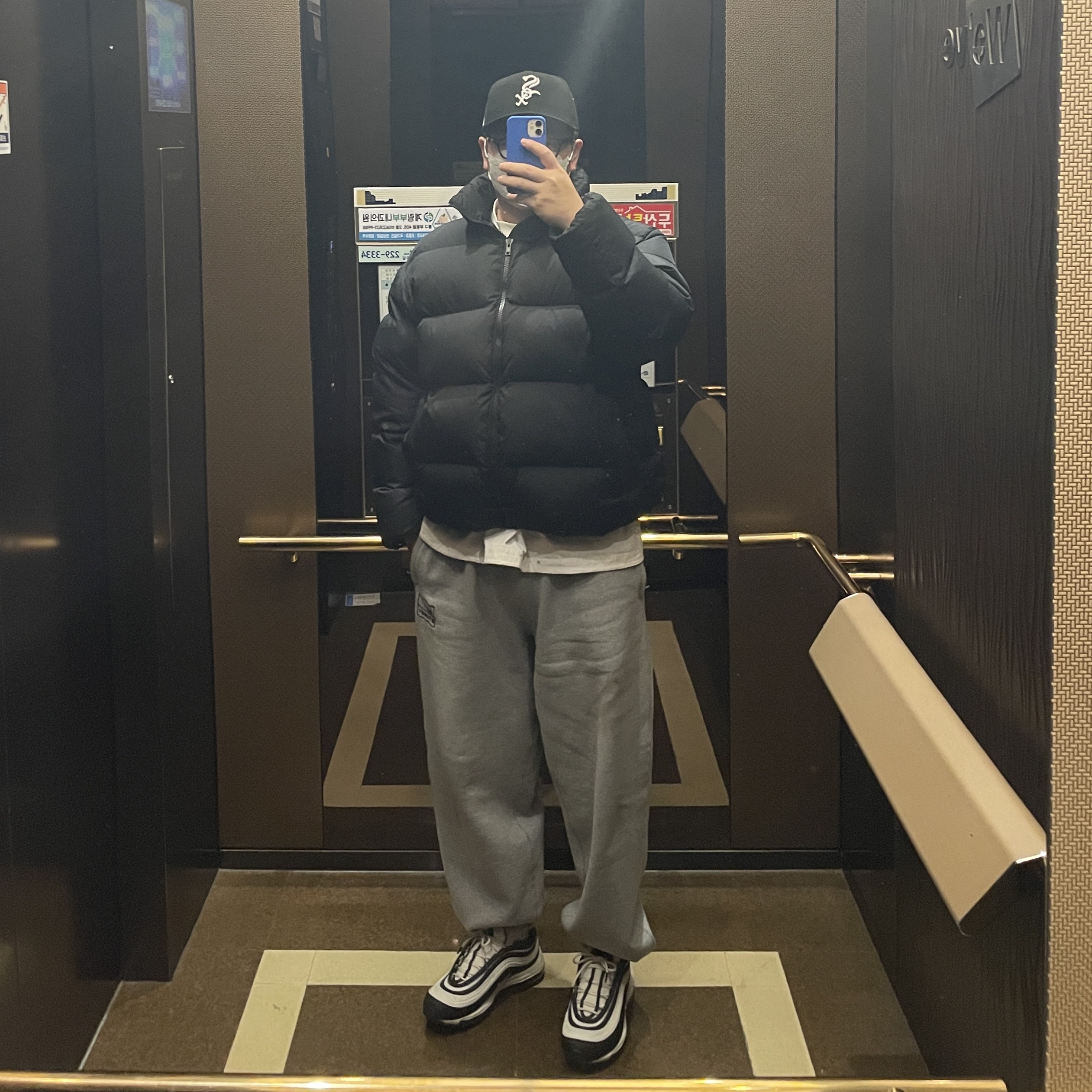 Nike Air Max 97 Black Phantom, Nike x Stussy NRG Fleece Pants Dark Grey Heather (DO9340-063) 착용 스타일