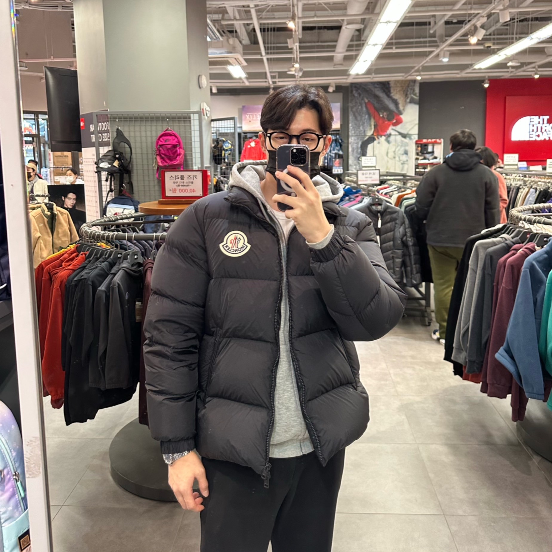 Moncler Citala Short Down Jacket Black - 23FW 착용 스타일
