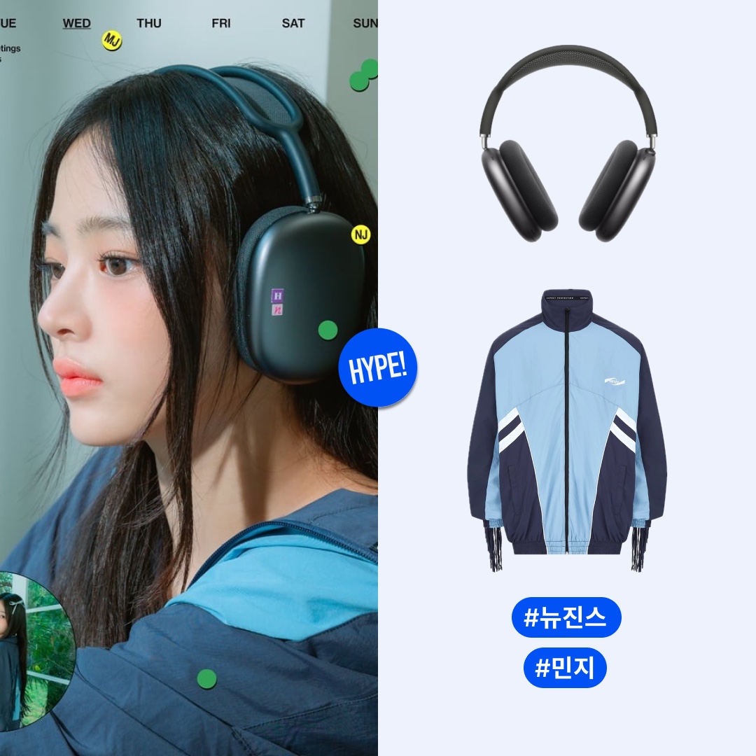 Apple AirPods Max Lightning Space Gray (Korean Ver.), Crocs Classic Crush Boot Grass Green 착용 스타일 - 3