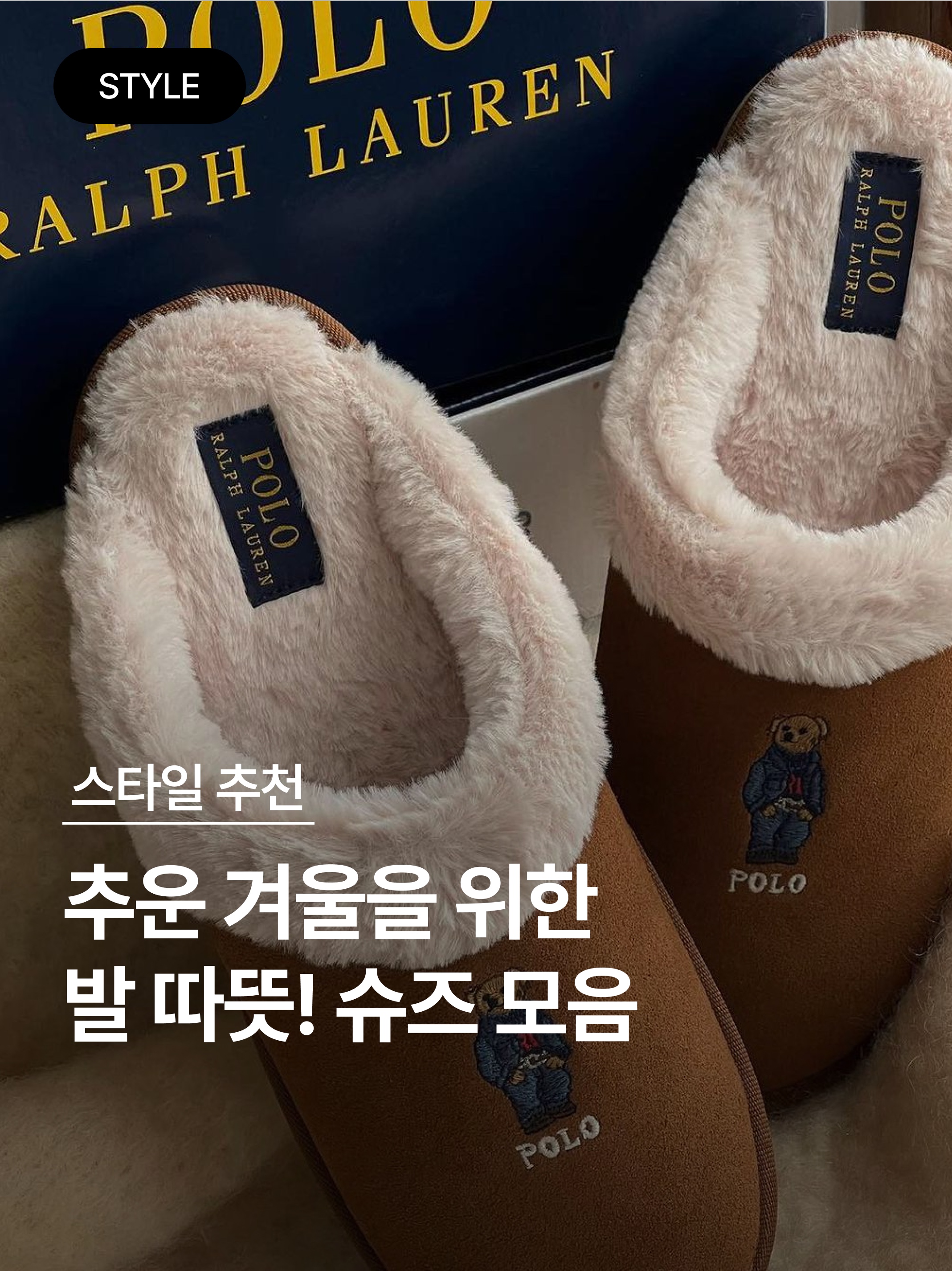 Adidas Puffylette Off White, Subu Permanent F-Line Moutain Khaki 착용 스타일 - 1
