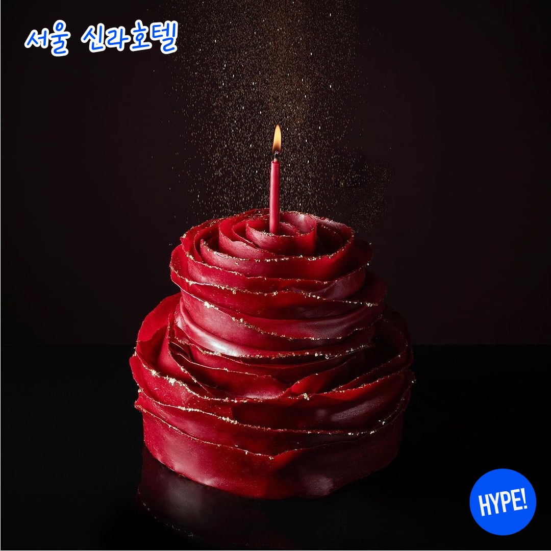 hypefashionzip님의 스타일 - 10