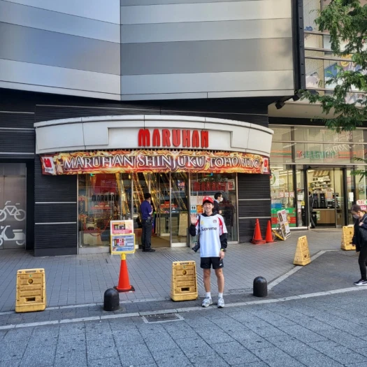 스타일 카드