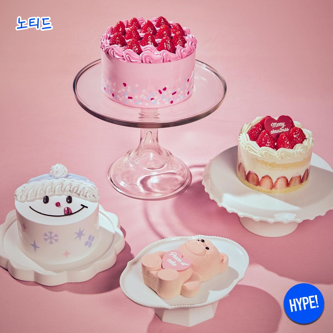 hypefashionzip님의 스타일 - 3