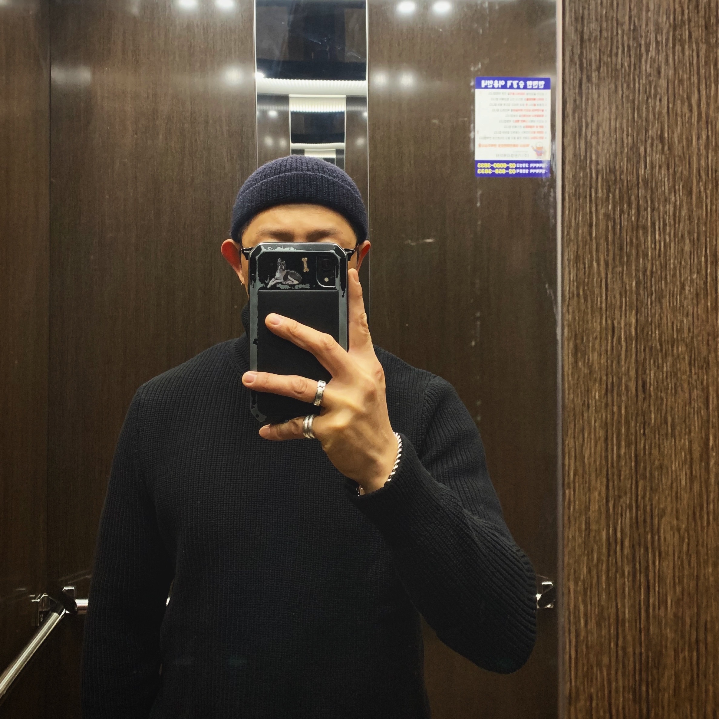 parkmarley님의 스타일 - 4