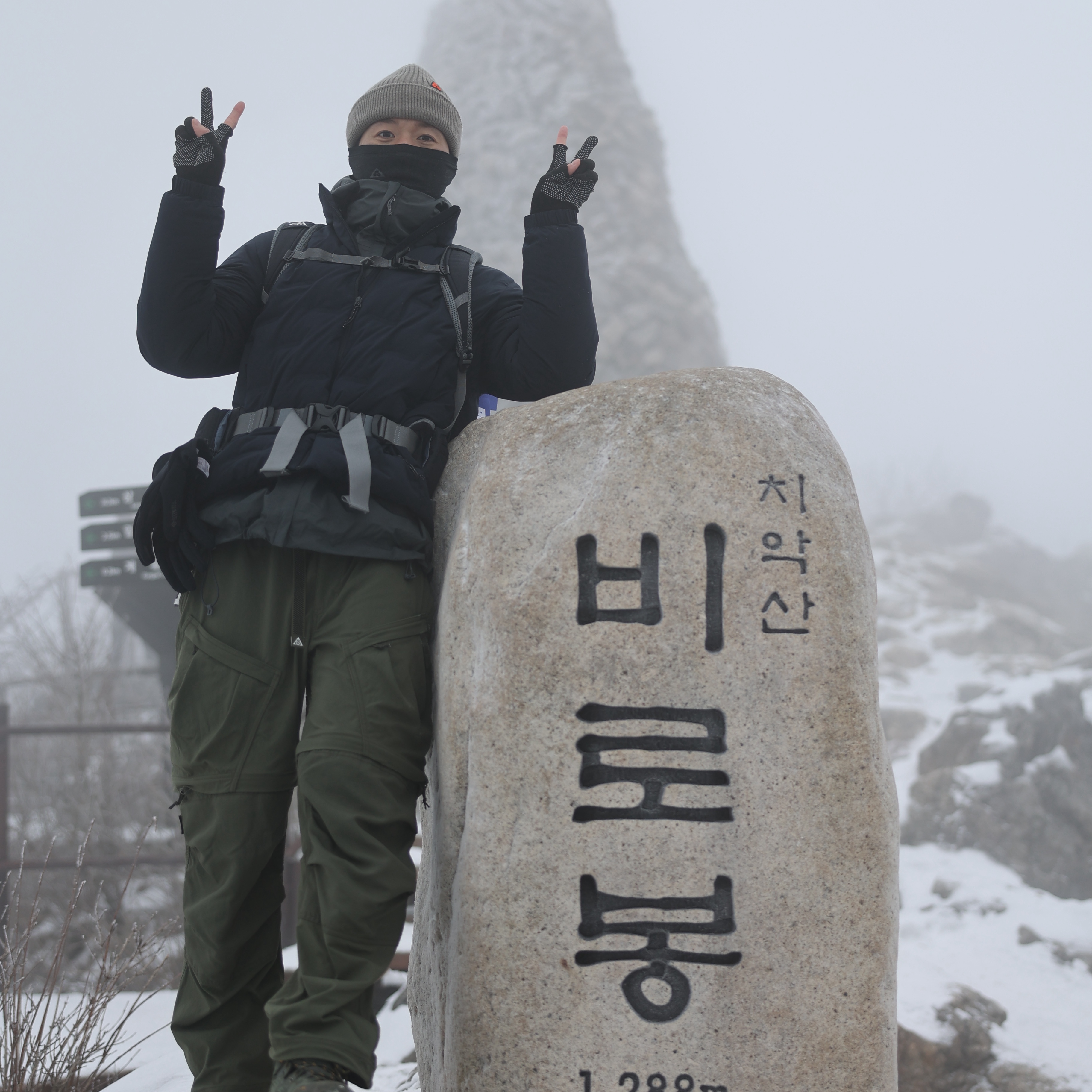 Nike NRG ACG Cuffed Beanie Olive Grey, Nike ACG Smith Summit Cargo Pants Cargo Khaki - US/EU 착용 스타일 - 1