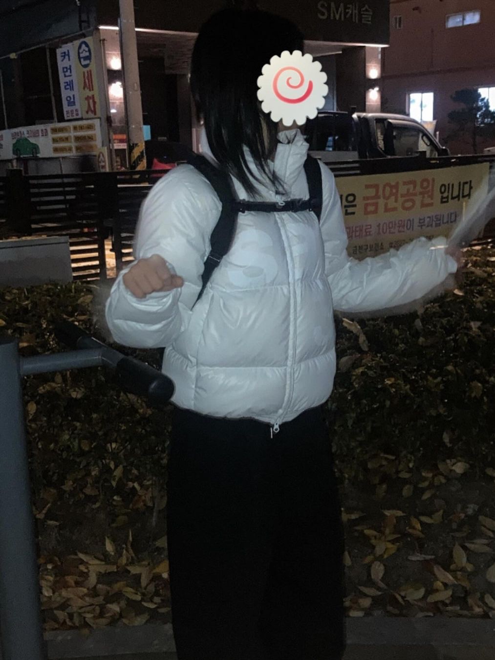 [KREAM 단독] Safarispot Women 1/2 Basic Safari Down Jacket White 착용 스타일 - 2