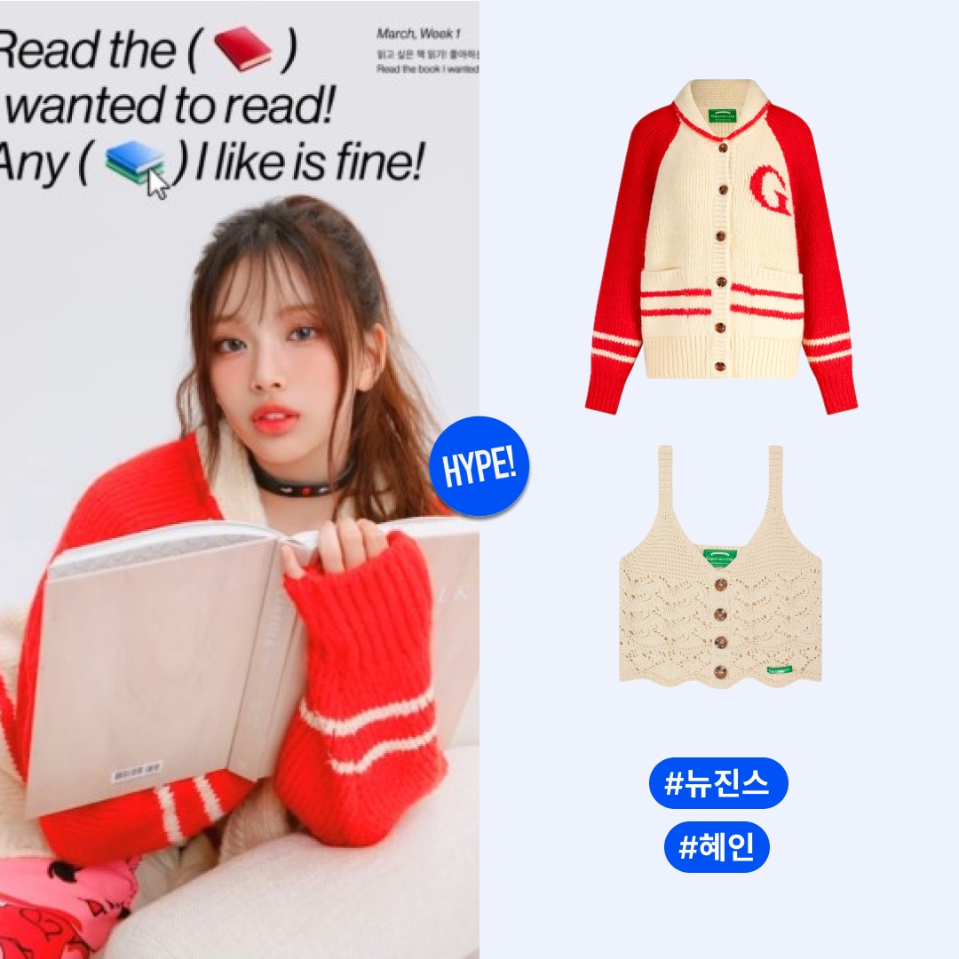Apple AirPods Max Lightning Space Gray (Korean Ver.), Crocs Classic Crush Boot Grass Green 착용 스타일 - 8