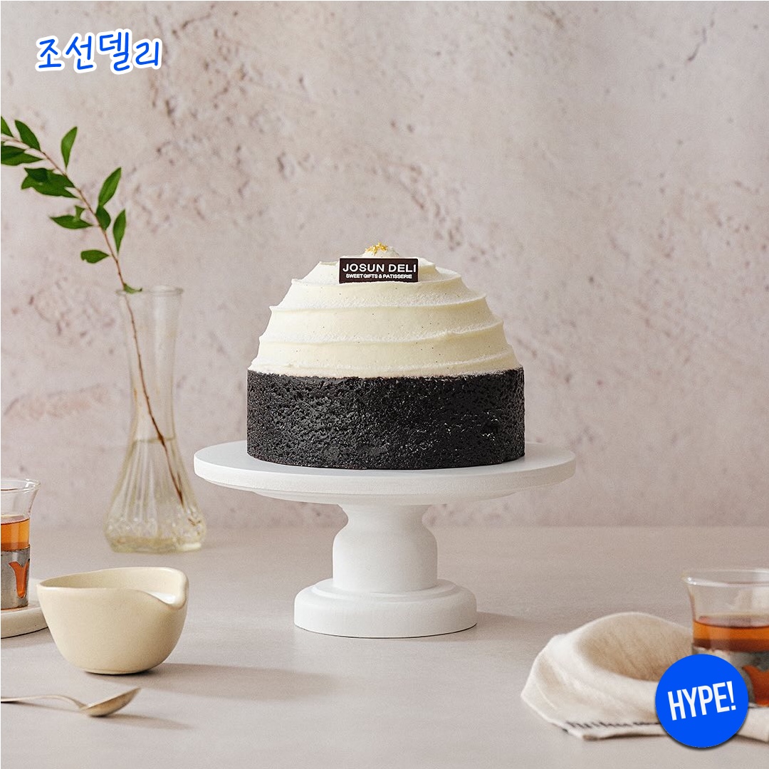 hypefashionzip님의 스타일 - 9