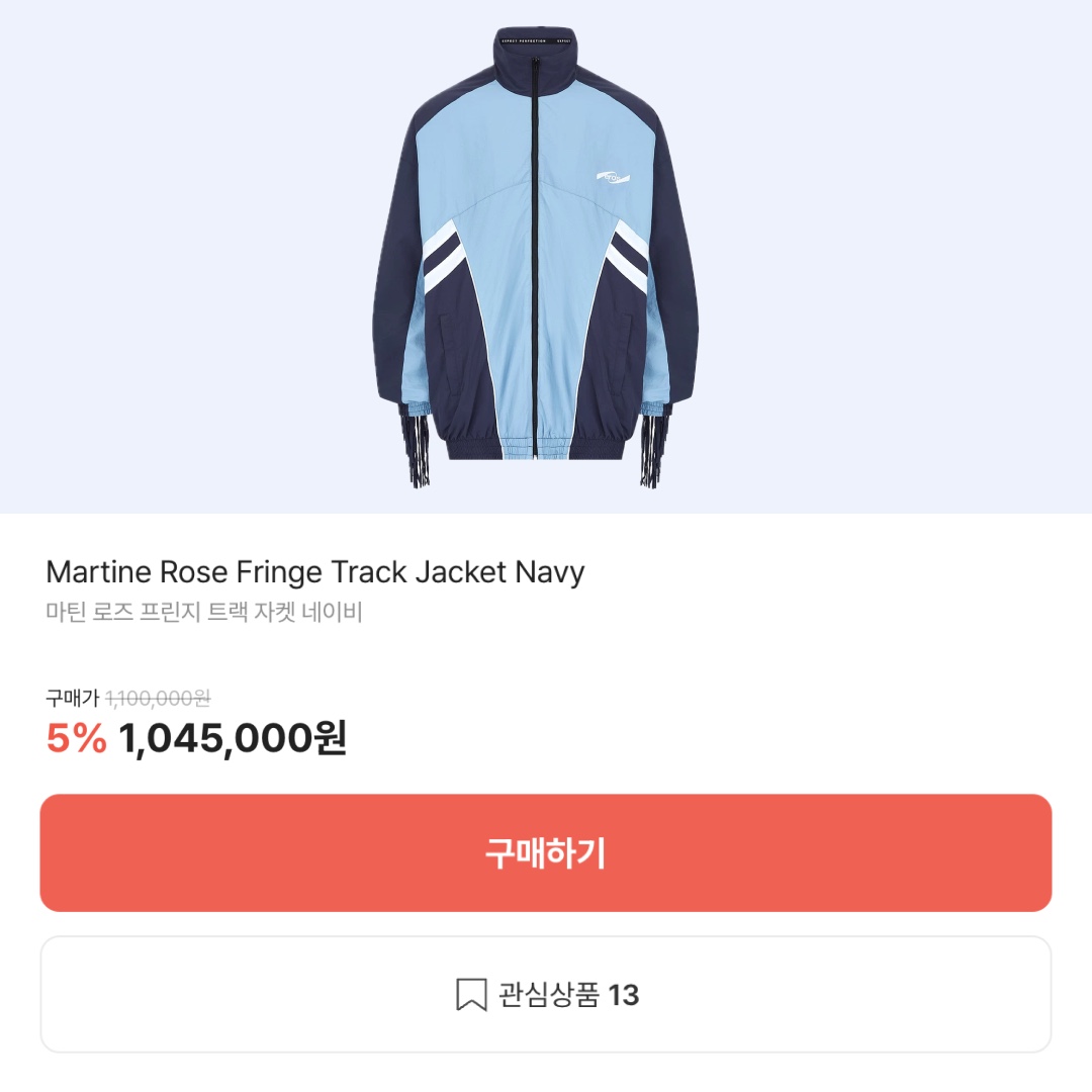 Apple AirPods Max Lightning Space Gray (Korean Ver.), Crocs Classic Crush Boot Grass Green 착용 스타일 - 4