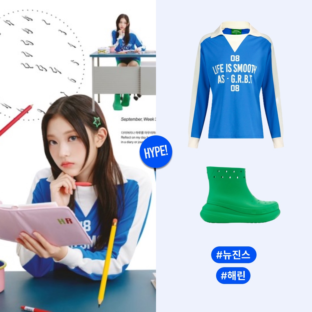 Apple AirPods Max Lightning Space Gray (Korean Ver.), Crocs Classic Crush Boot Grass Green 착용 스타일 - 5