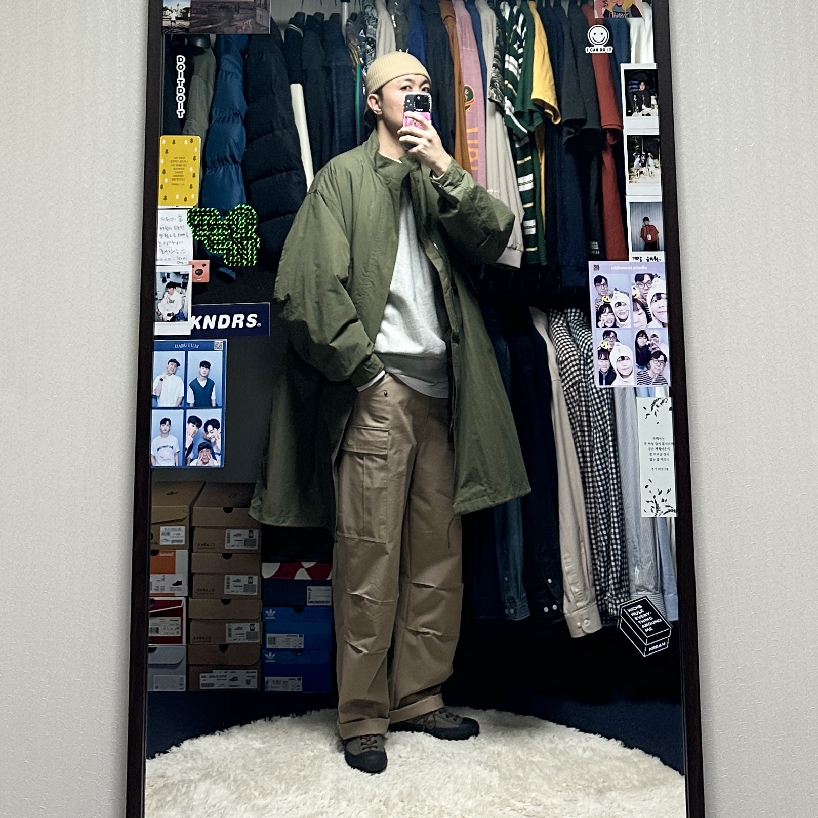 KREAM 스타일