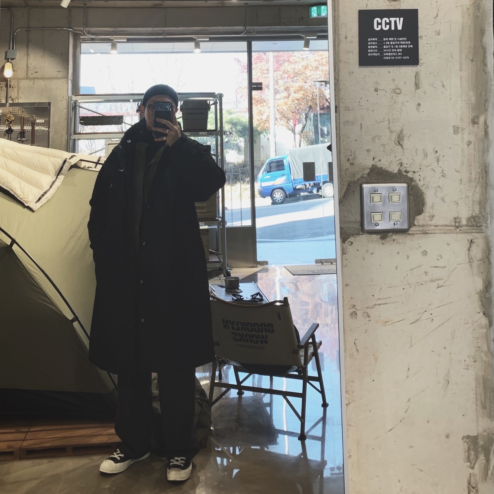parkmarley님의 스타일 - 1
