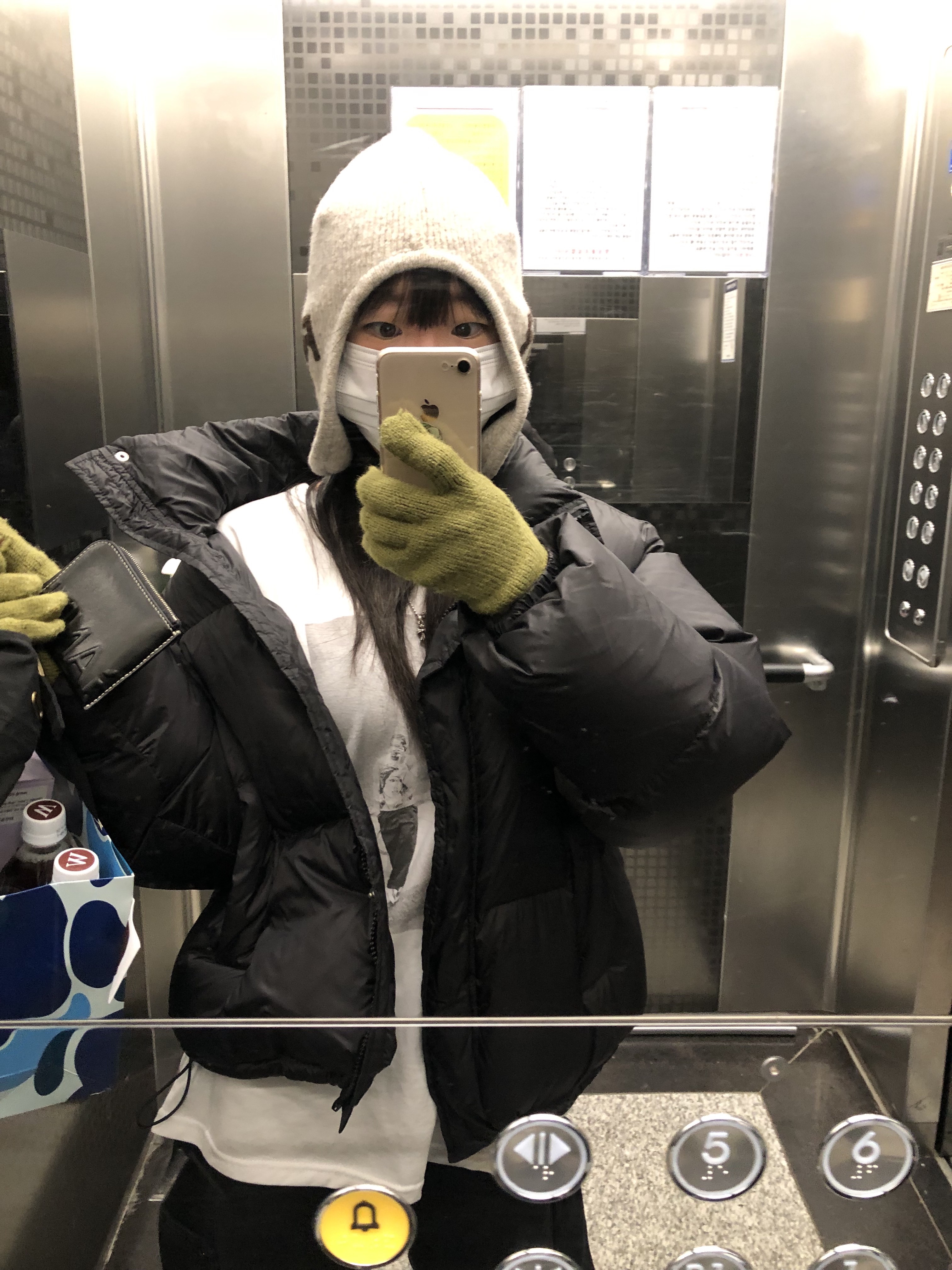 KREAM 스타일 - 1