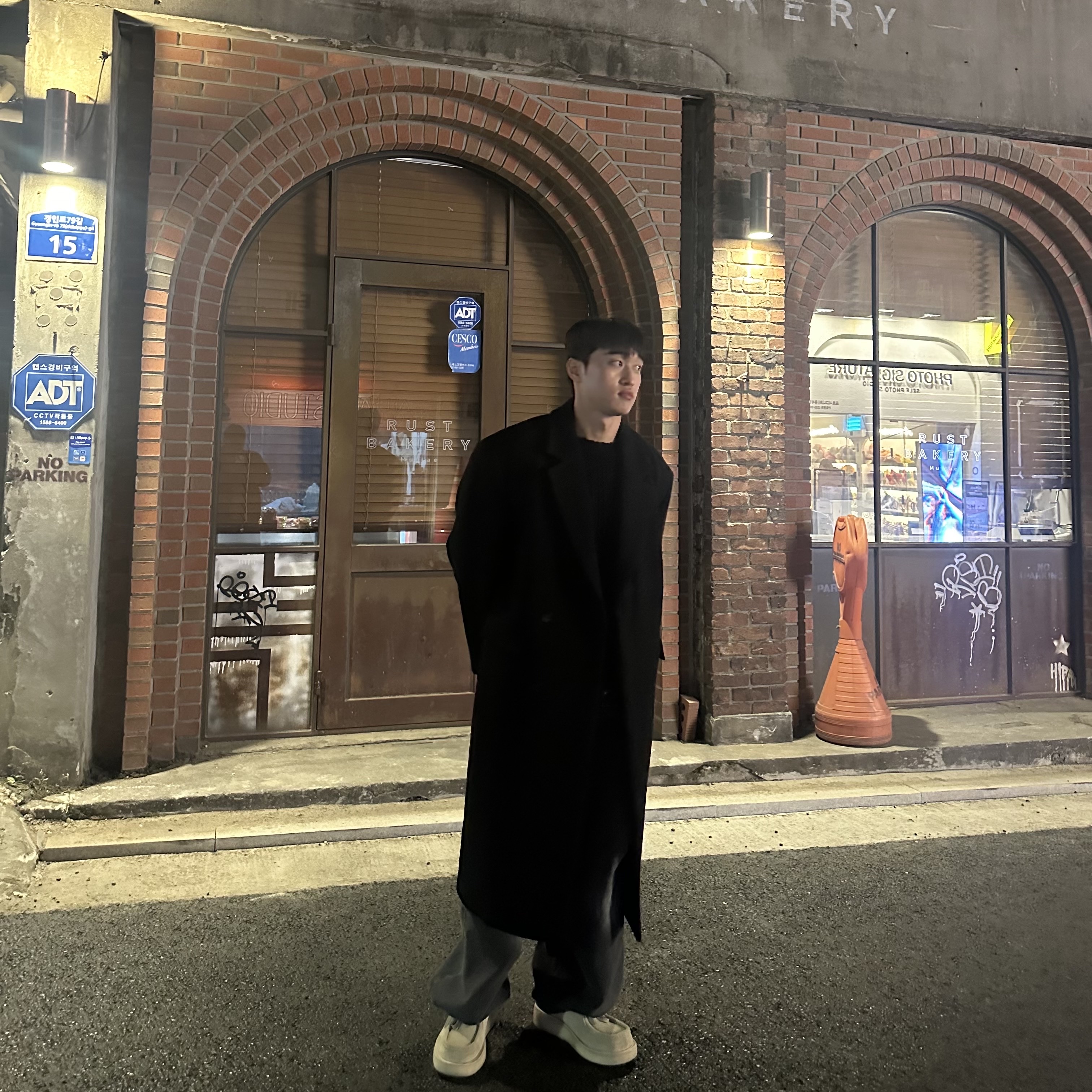 김기범님의 스타일 - 1