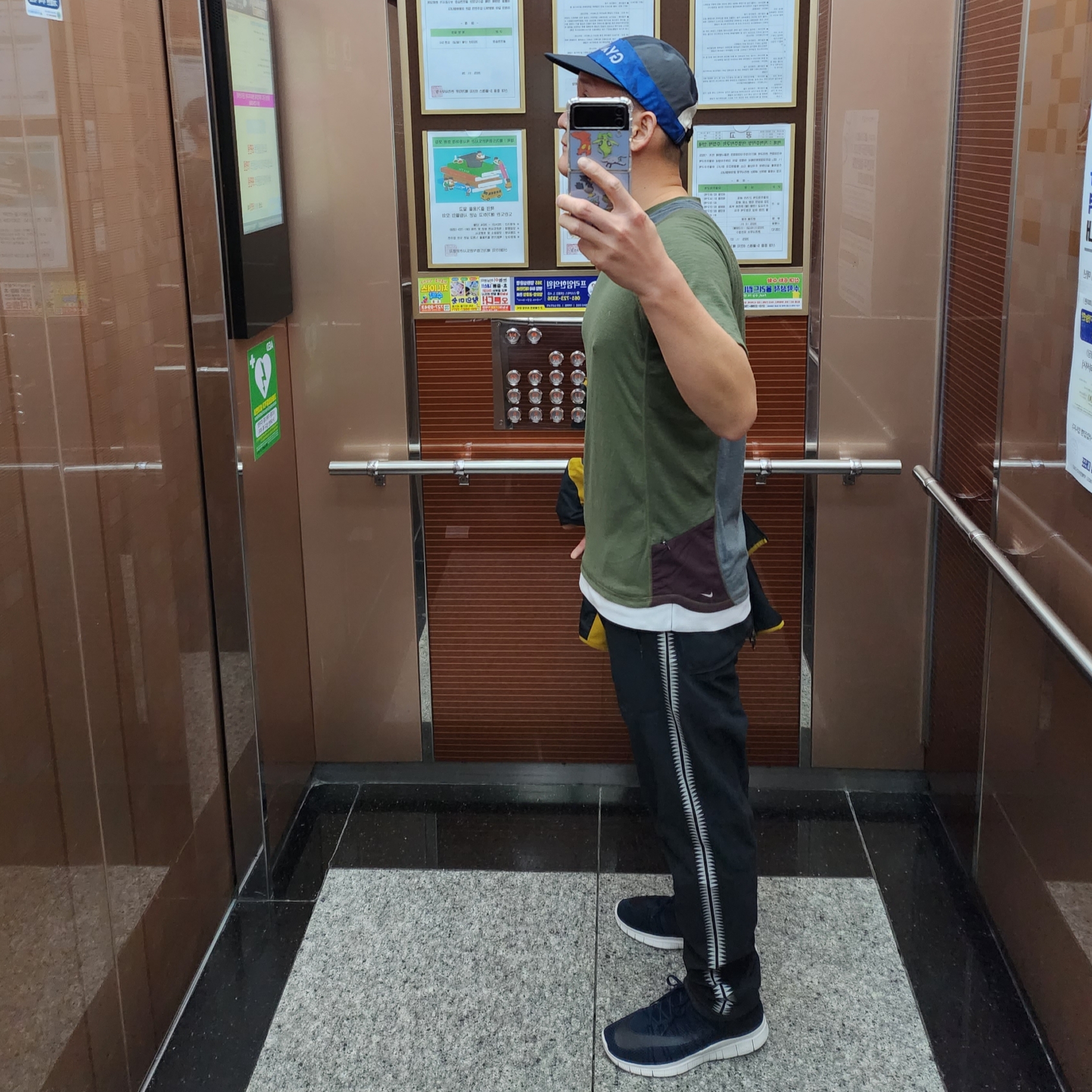 tom mad님의 스타일 - 2