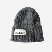 Saenginstudios Angora Color Beanie Charcoal
