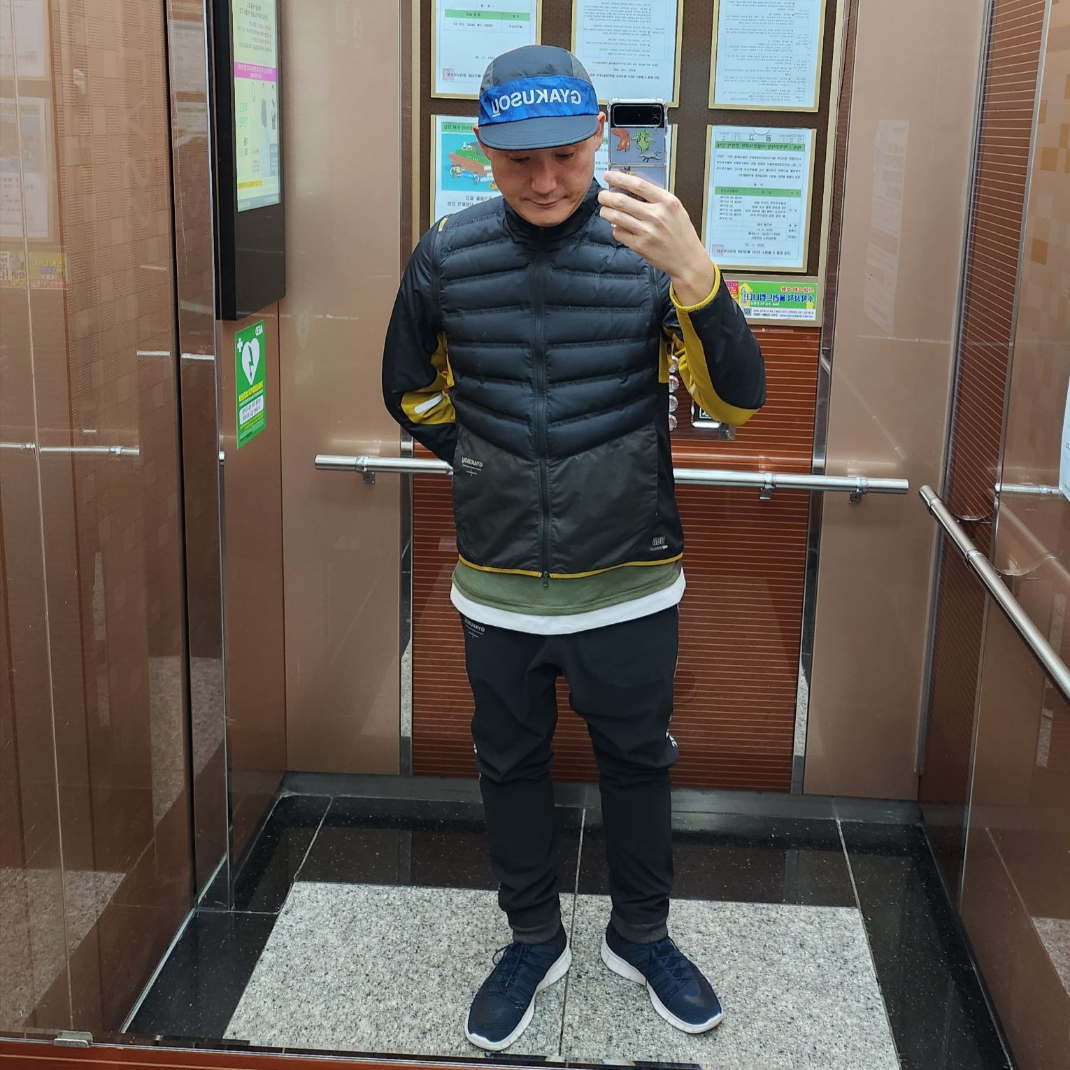 tom mad님의 스타일 - 1