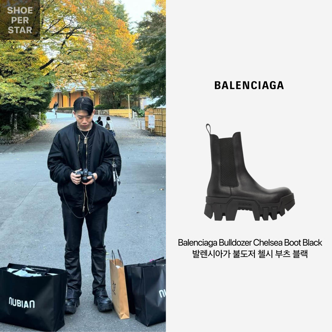 Balenciaga Bulldozer Chelsea Boot Black 착용 스타일 - 1